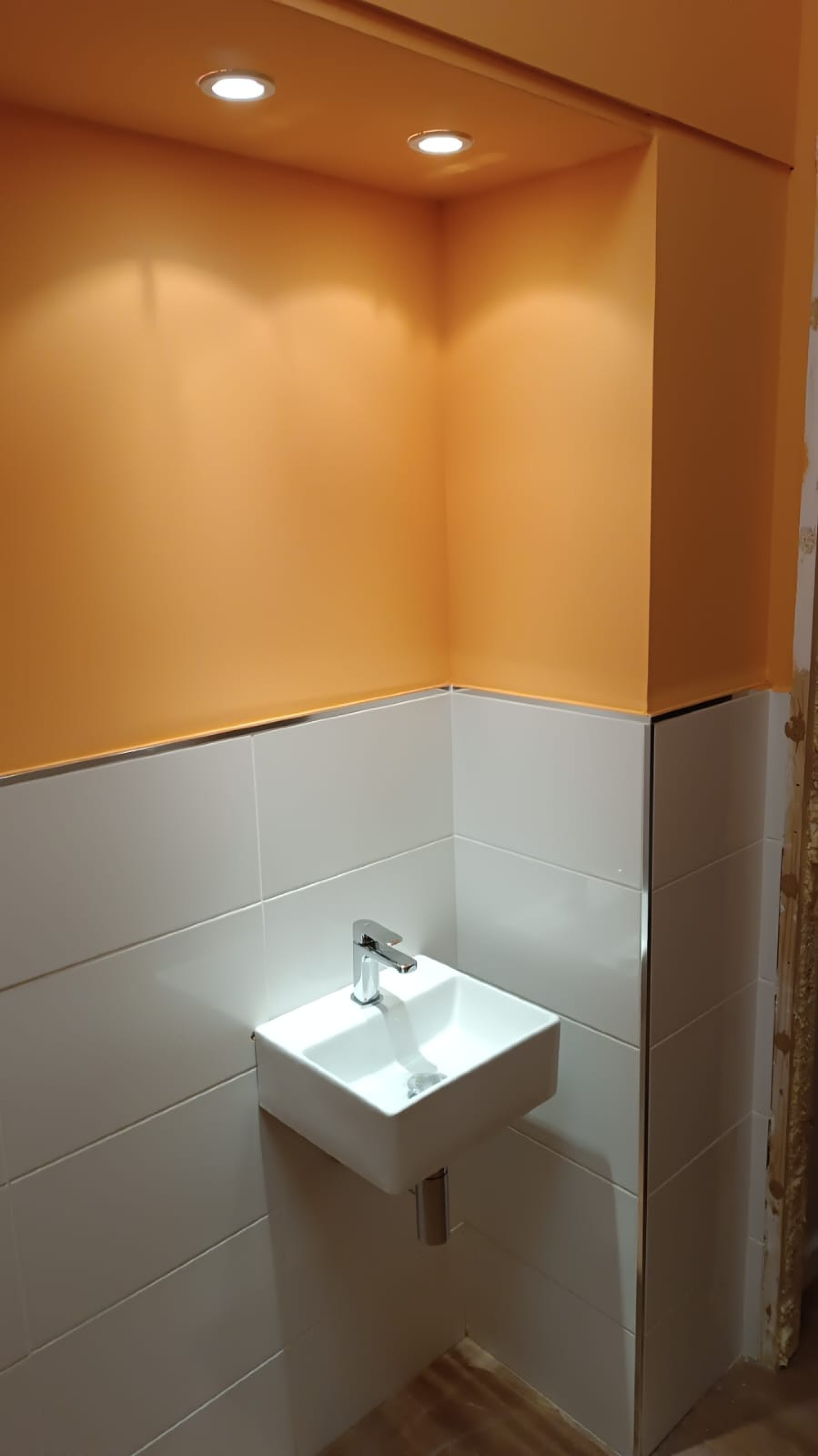 Scoutaround White Logo