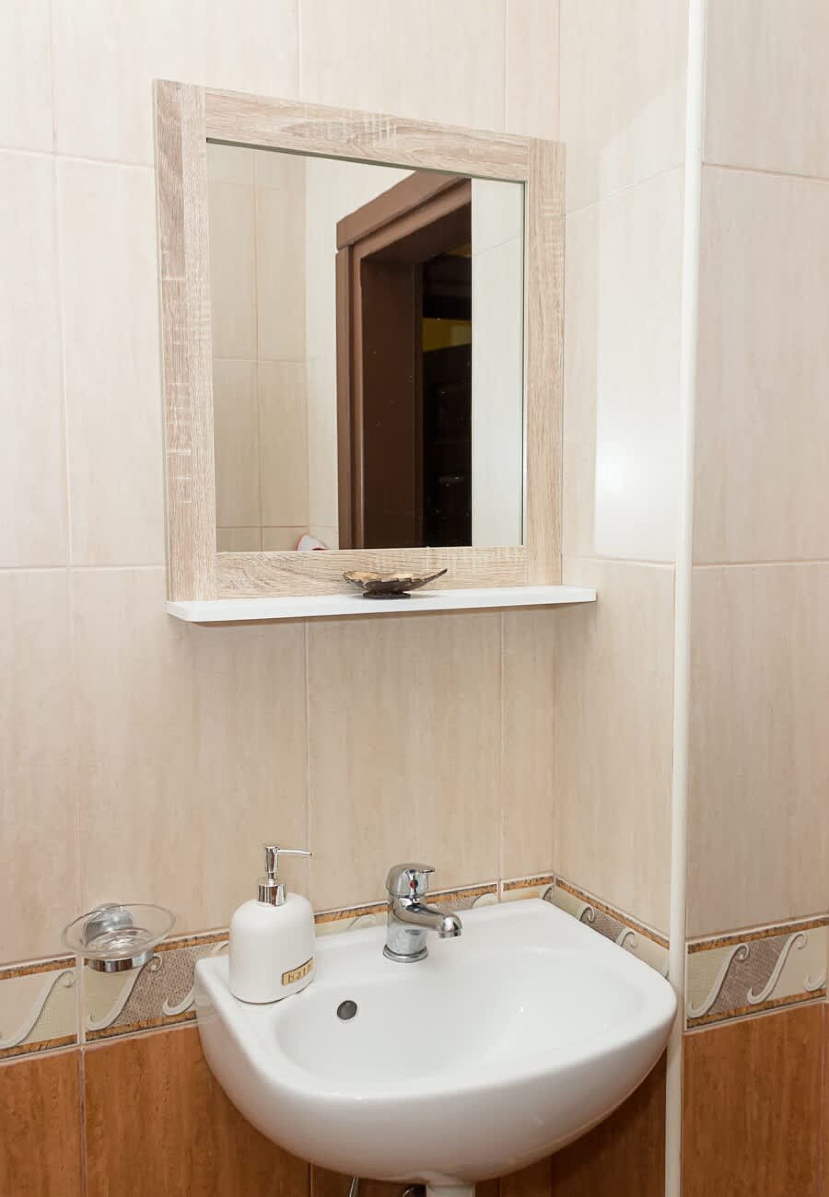 Scoutaround White Logo