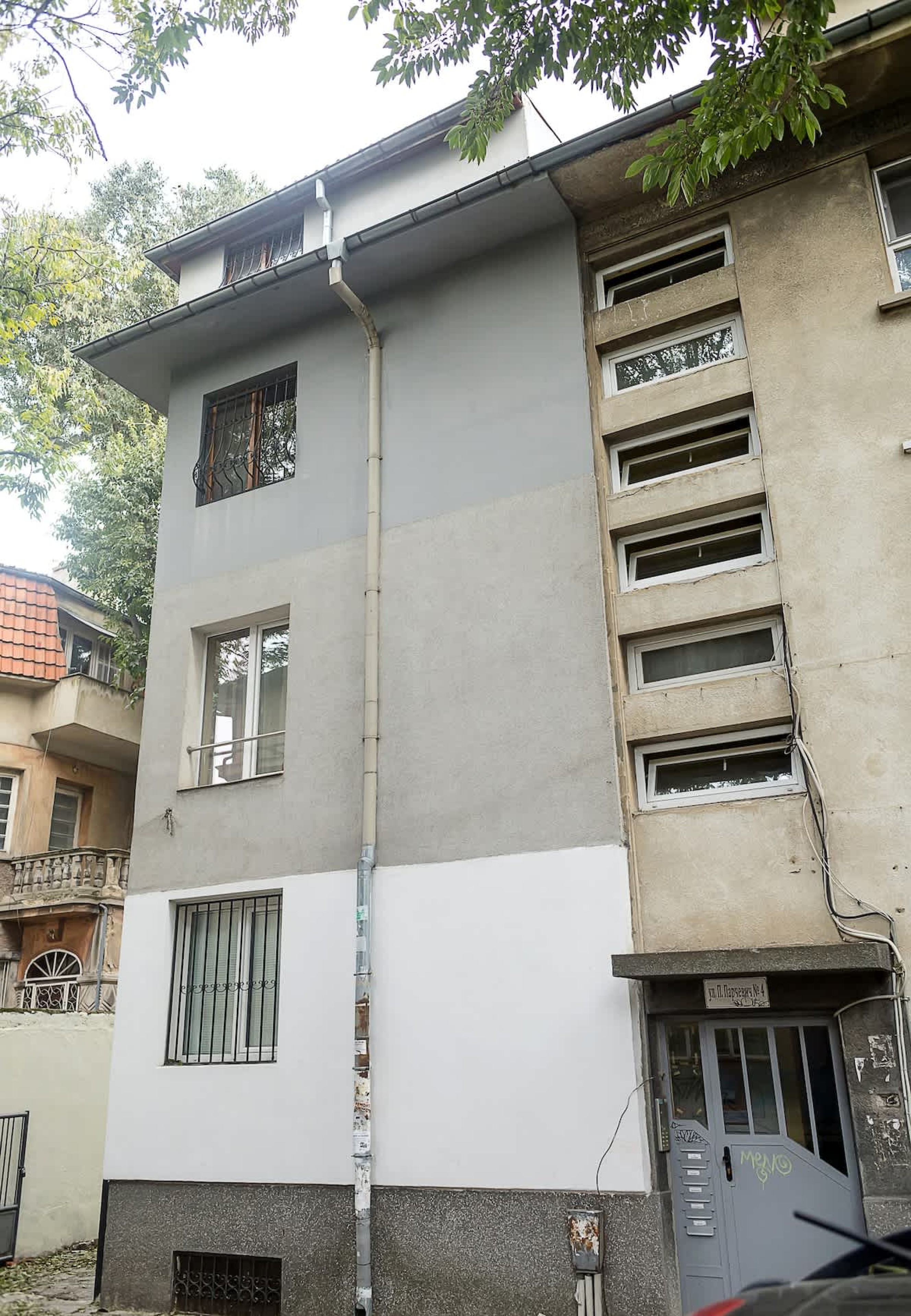 Scoutaround White Logo