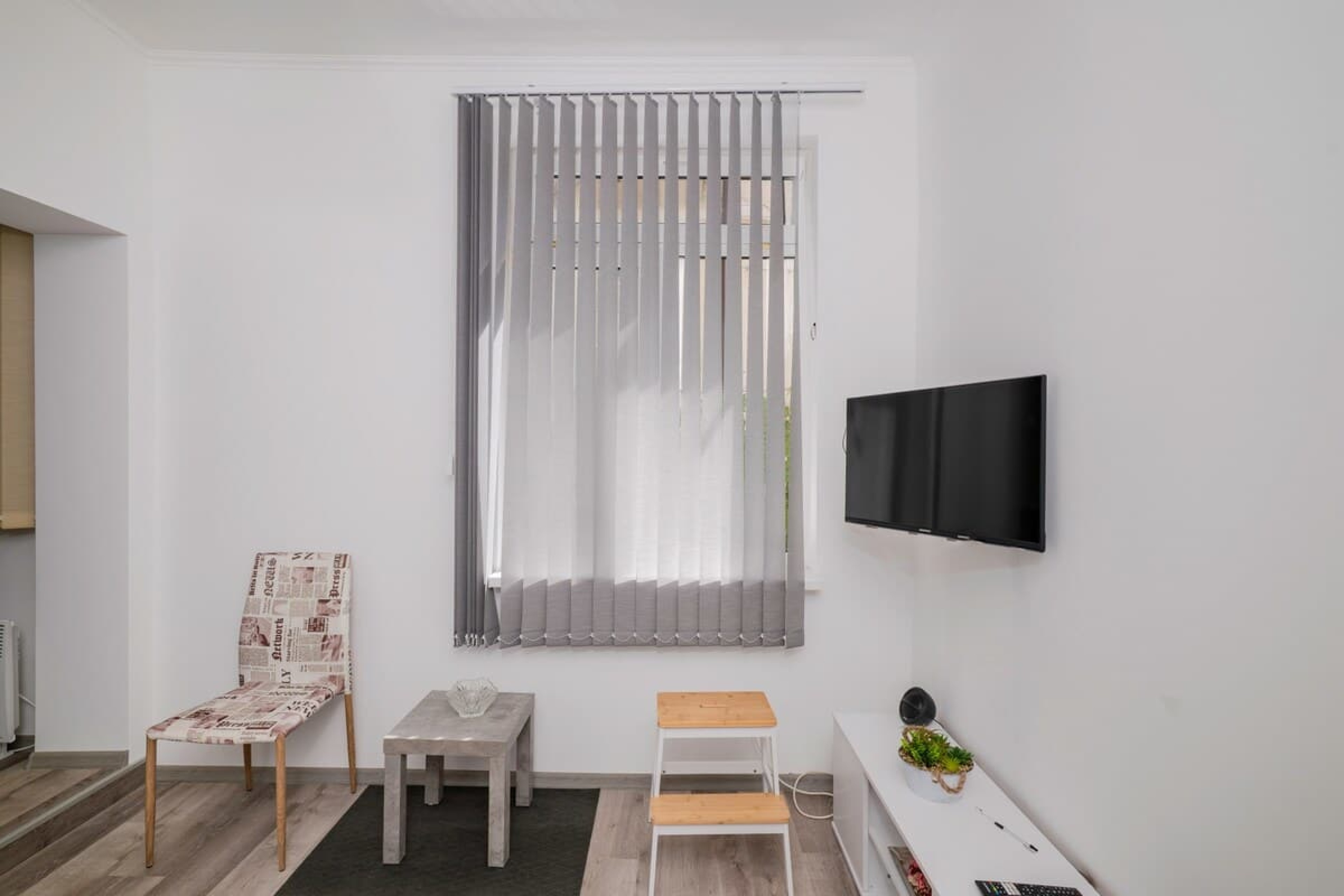 Scoutaround White Logo