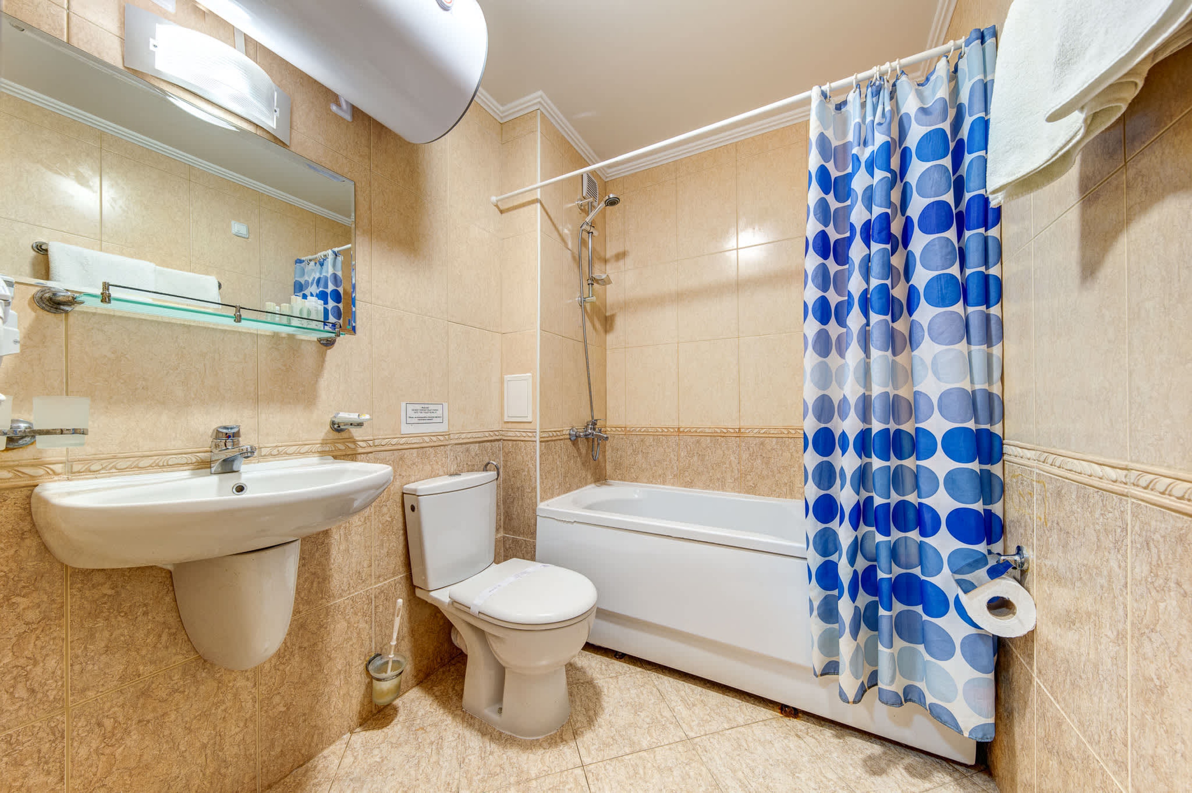 Scoutaround White Logo