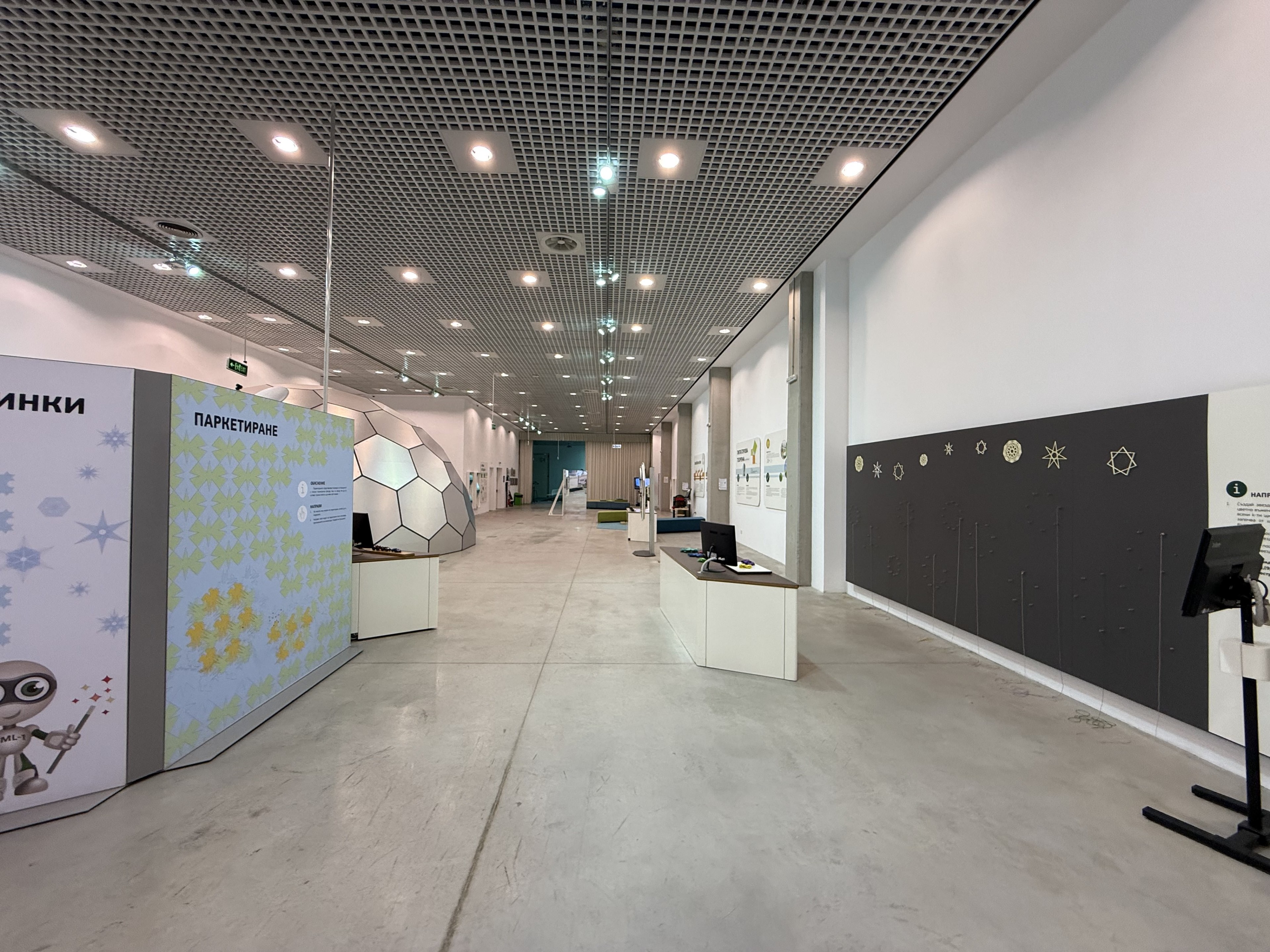 Scoutaround White Logo