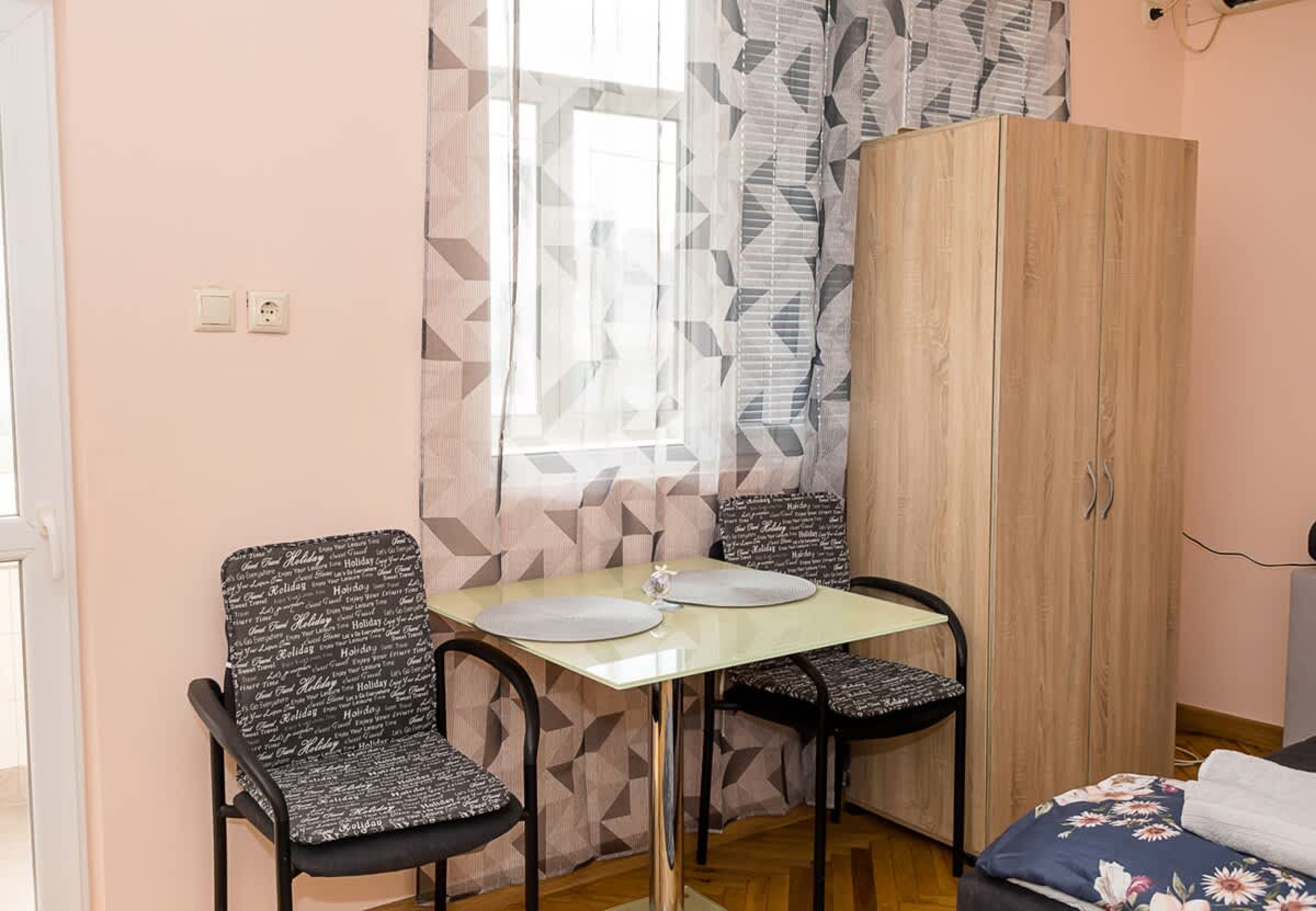 Scoutaround White Logo