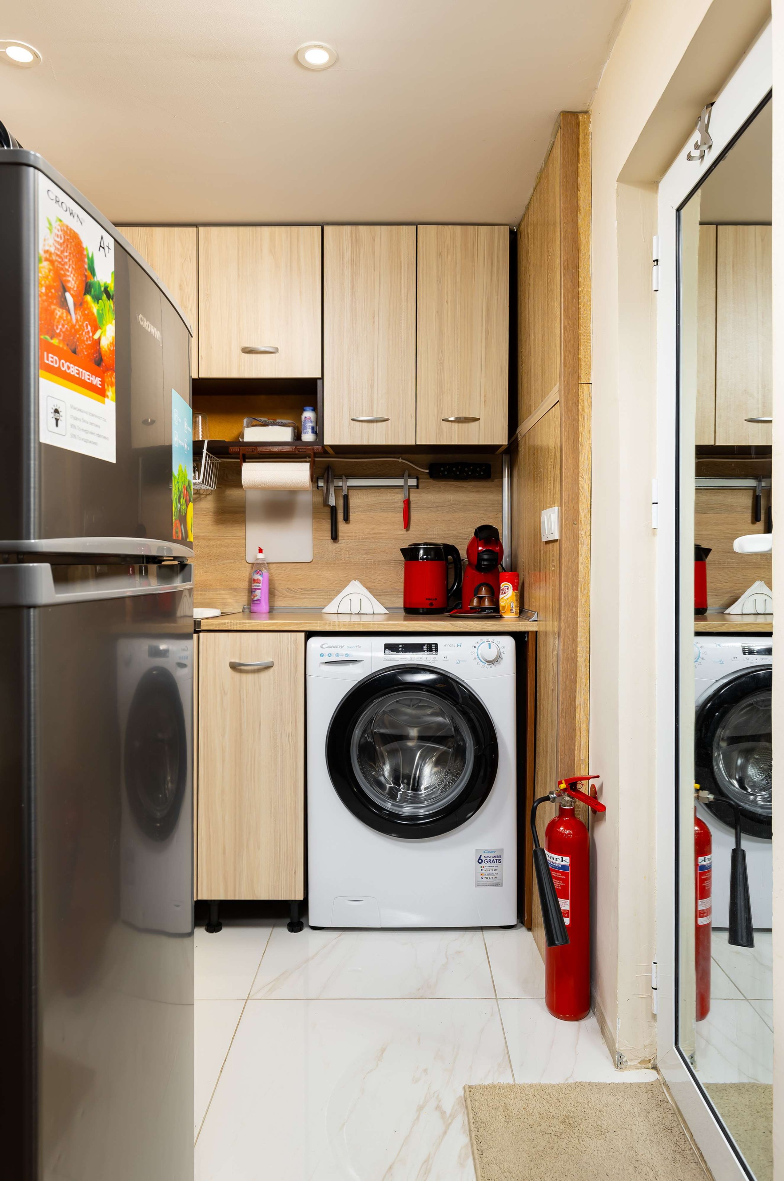 Scoutaround White Logo