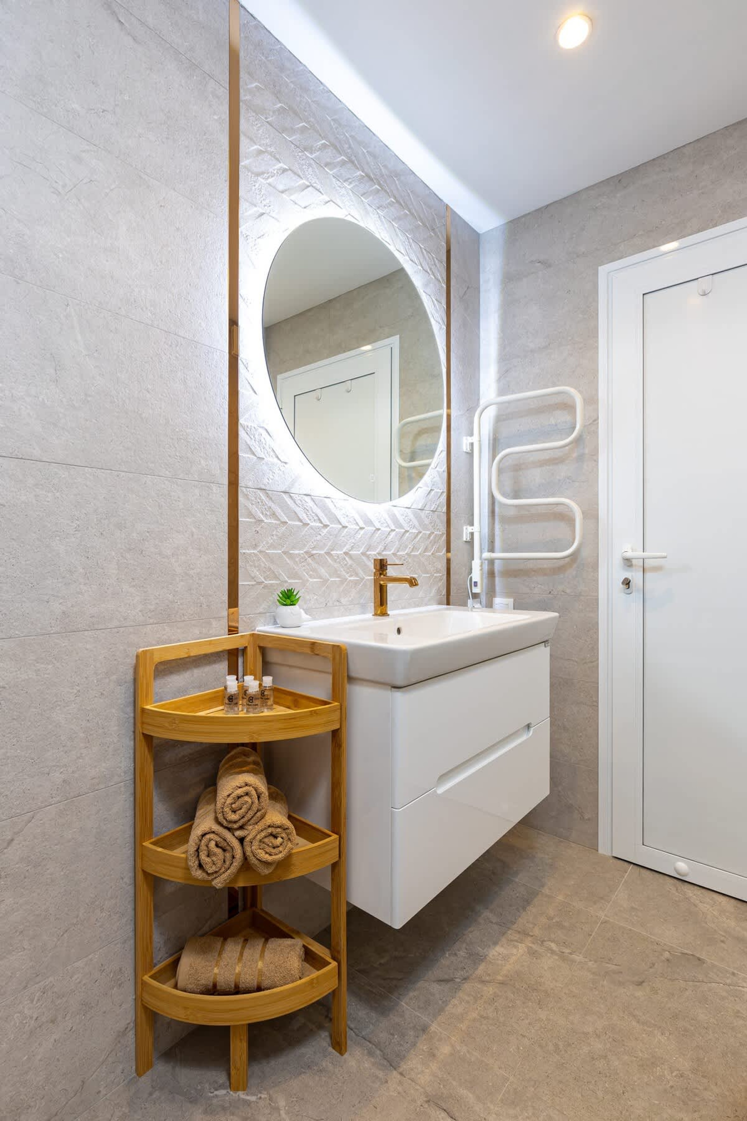 Scoutaround White Logo