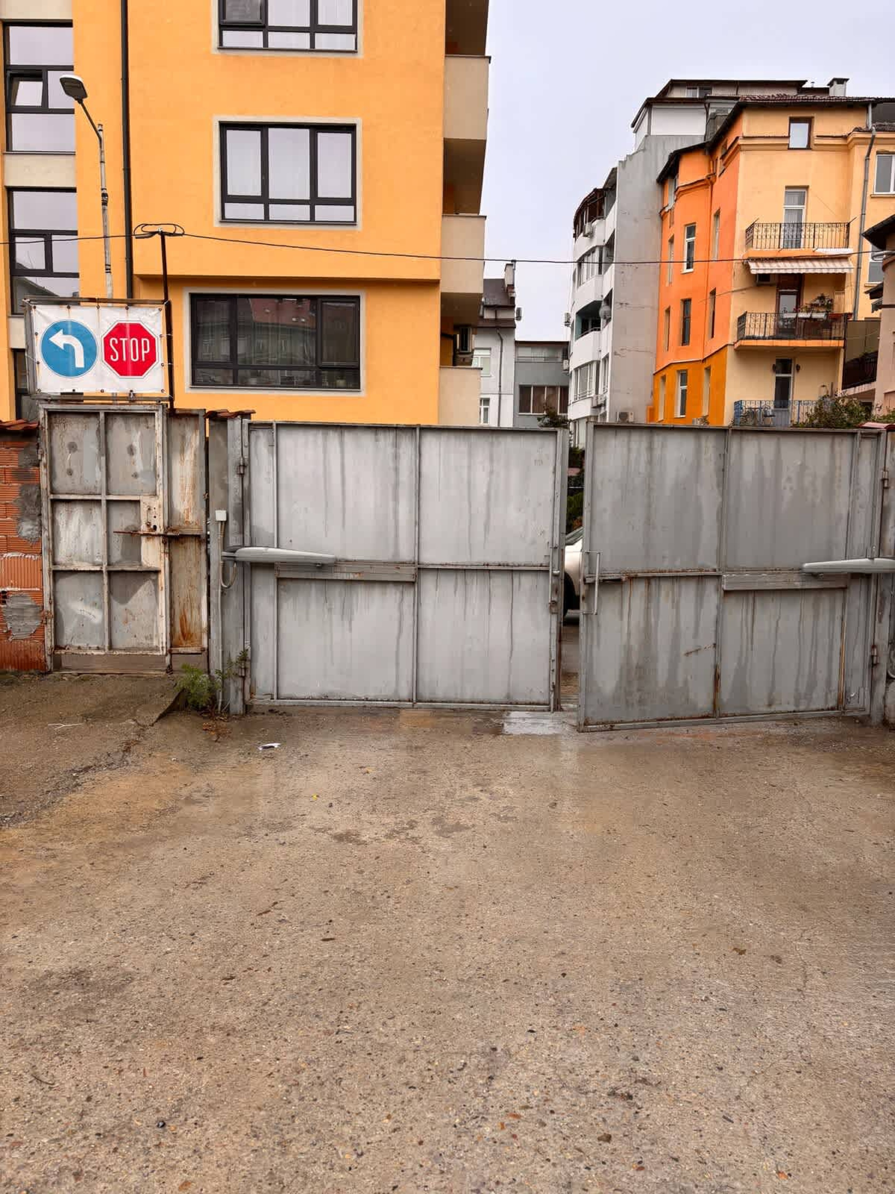 Scoutaround White Logo