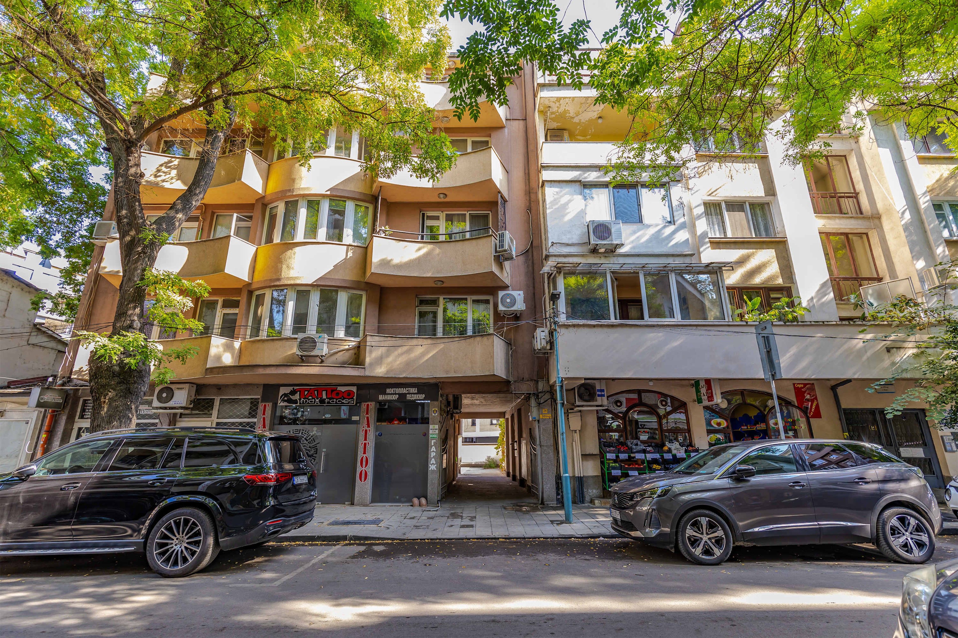 Scoutaround White Logo