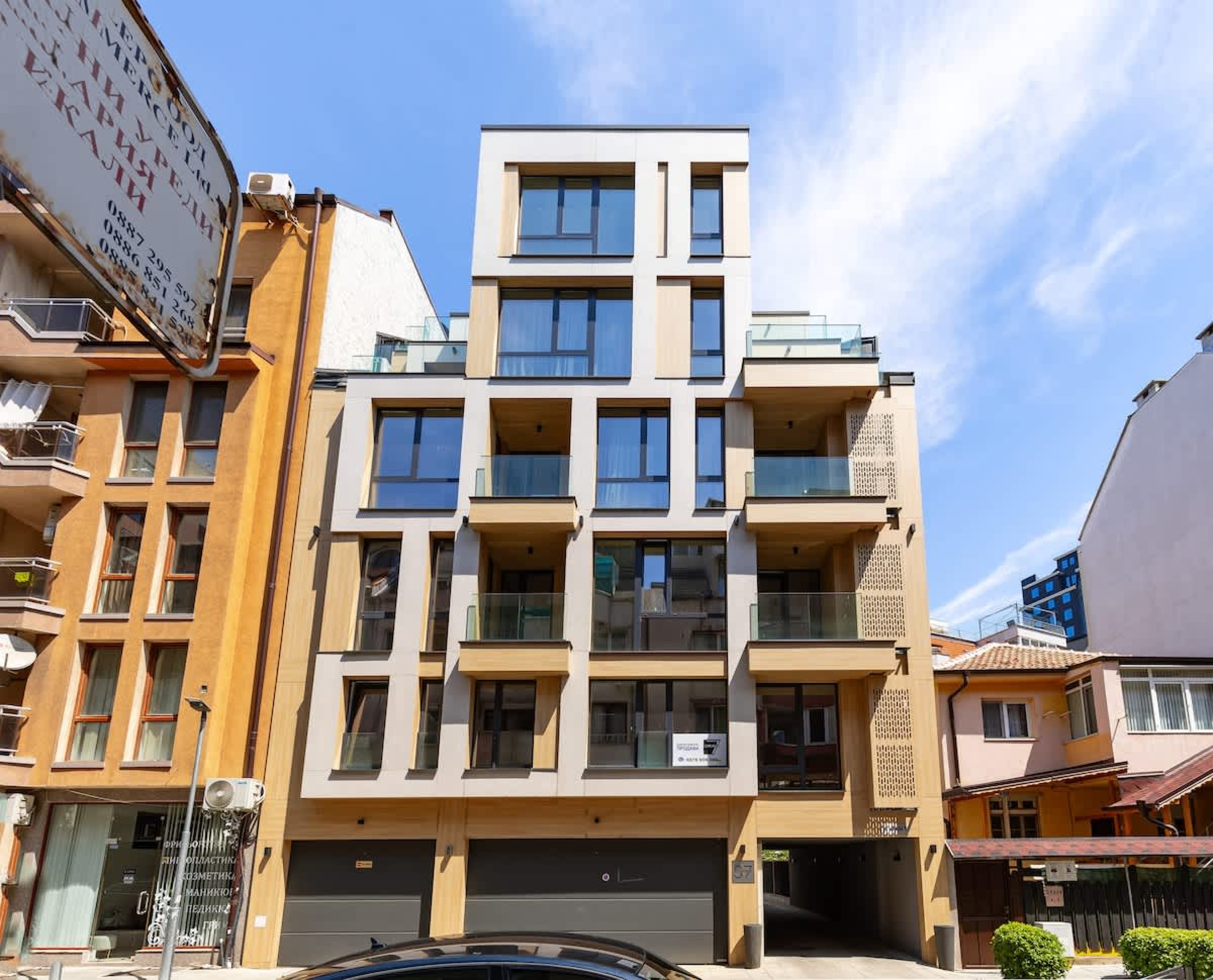 Scoutaround White Logo