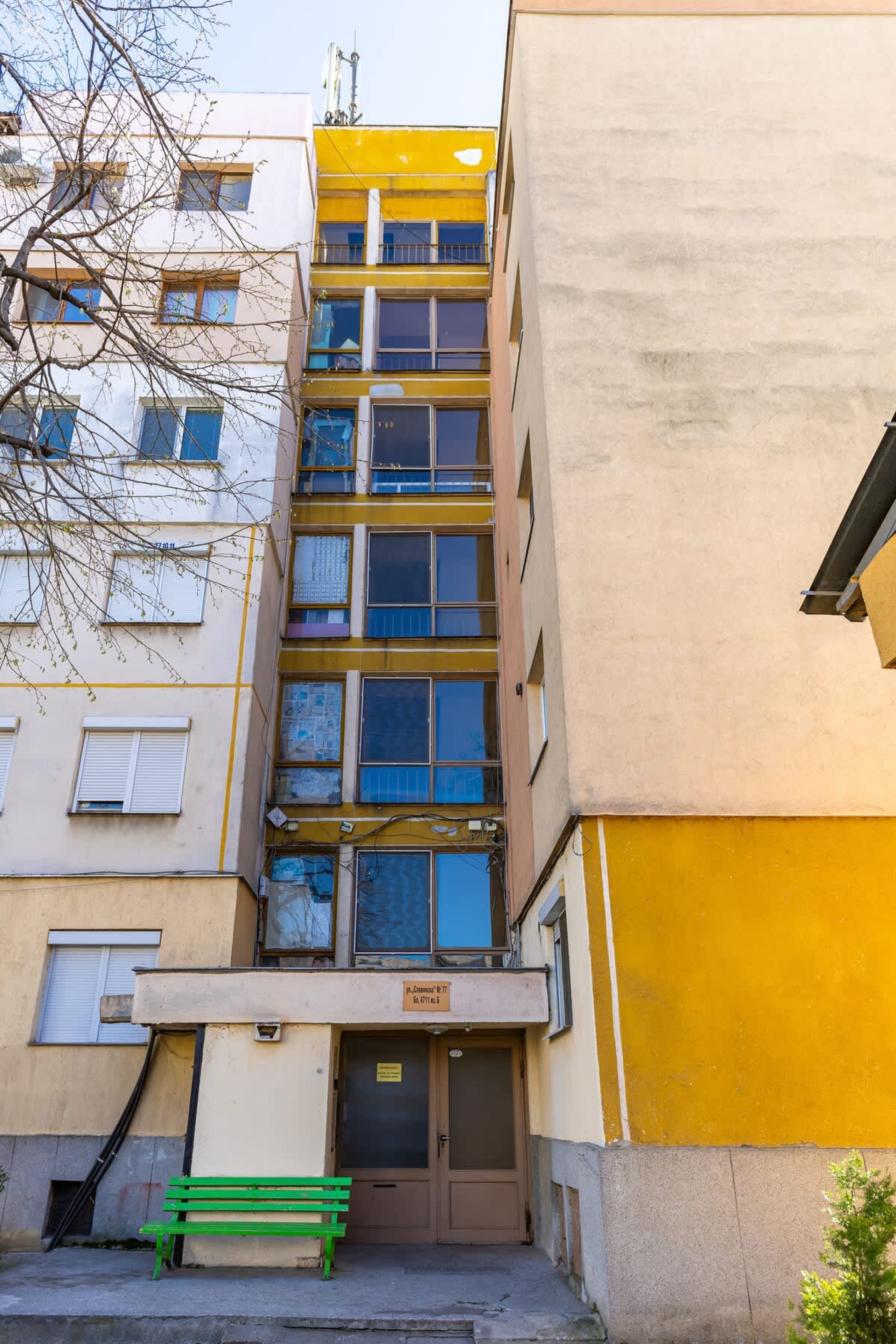 1-Bedroom Flat with Balcony in Plovdiv - Photo 17