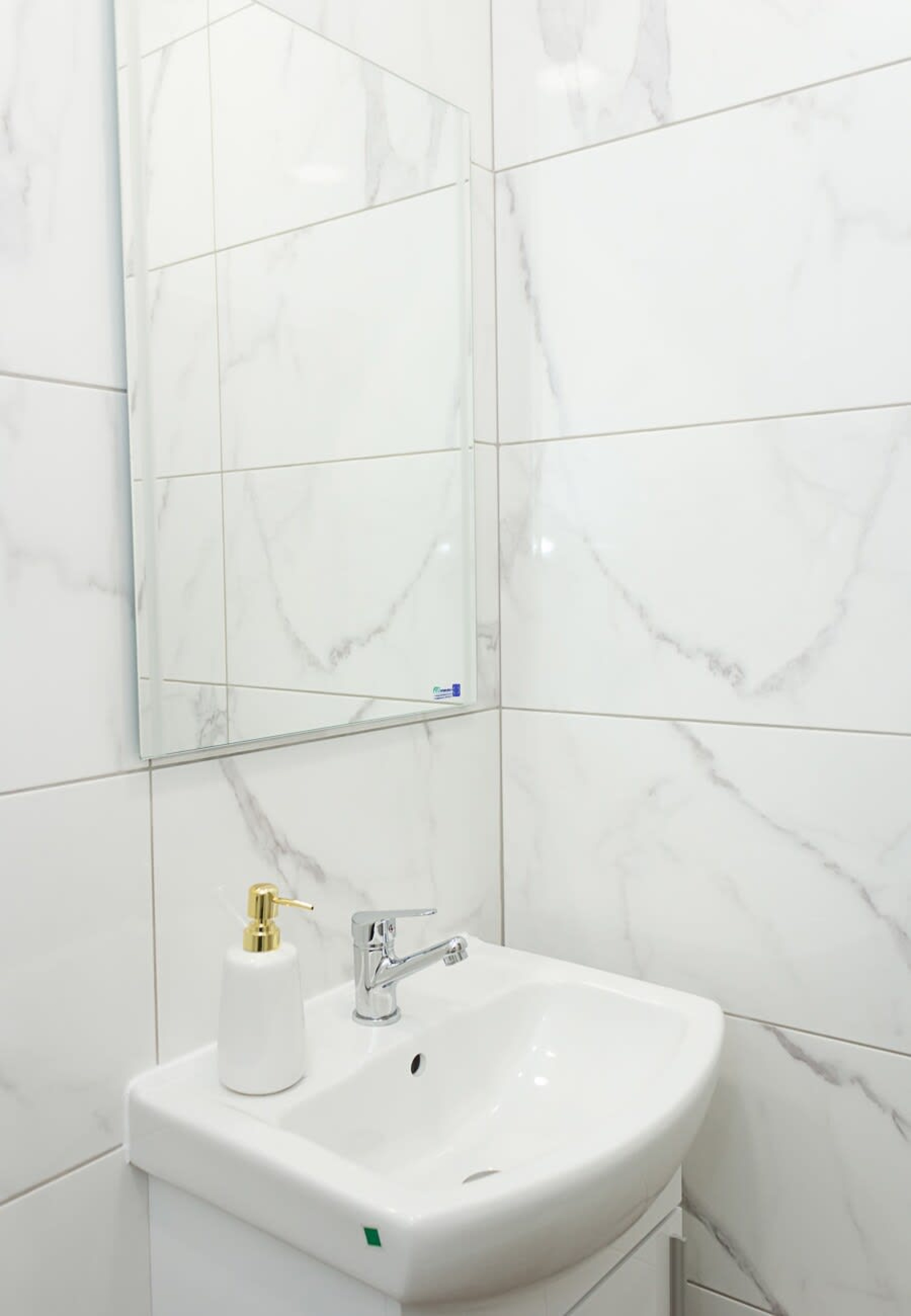 Scoutaround White Logo