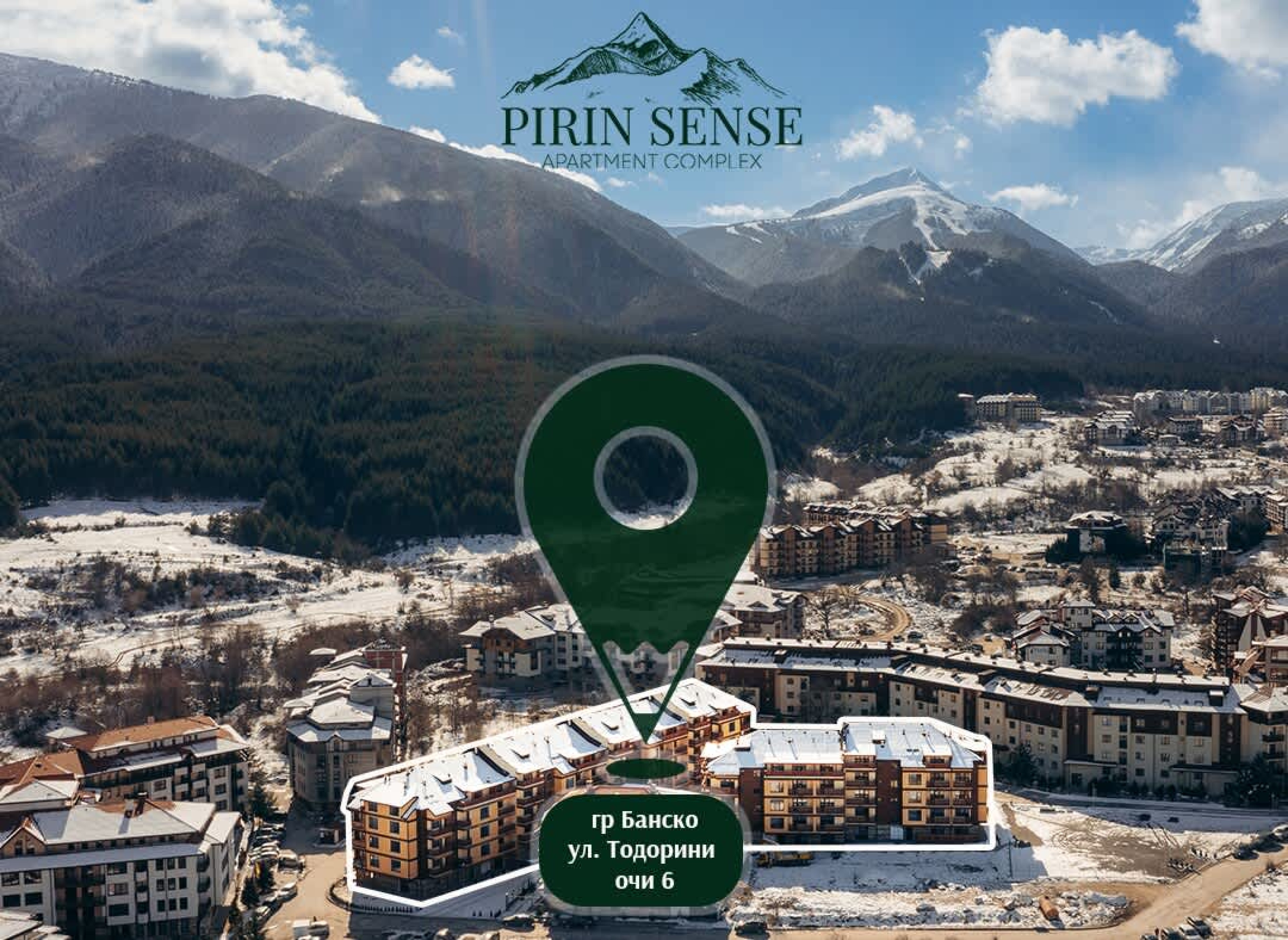 Scoutaround White Logo