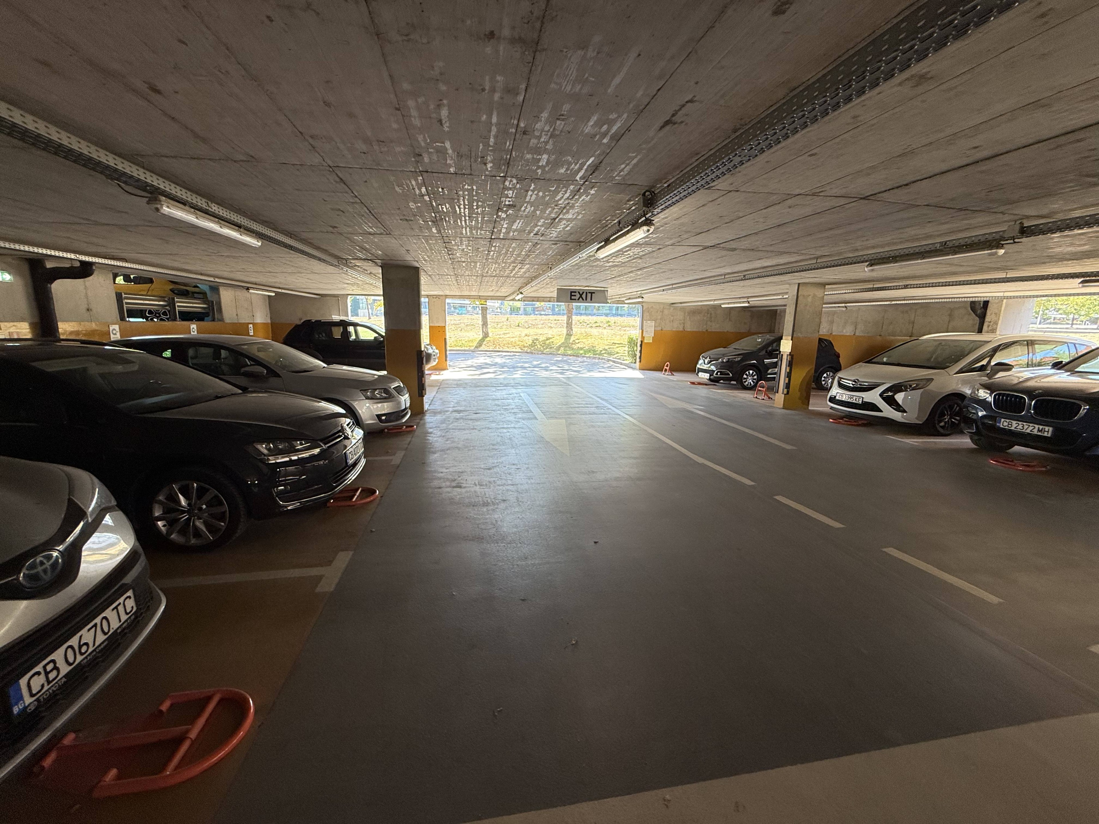 Scoutaround White Logo