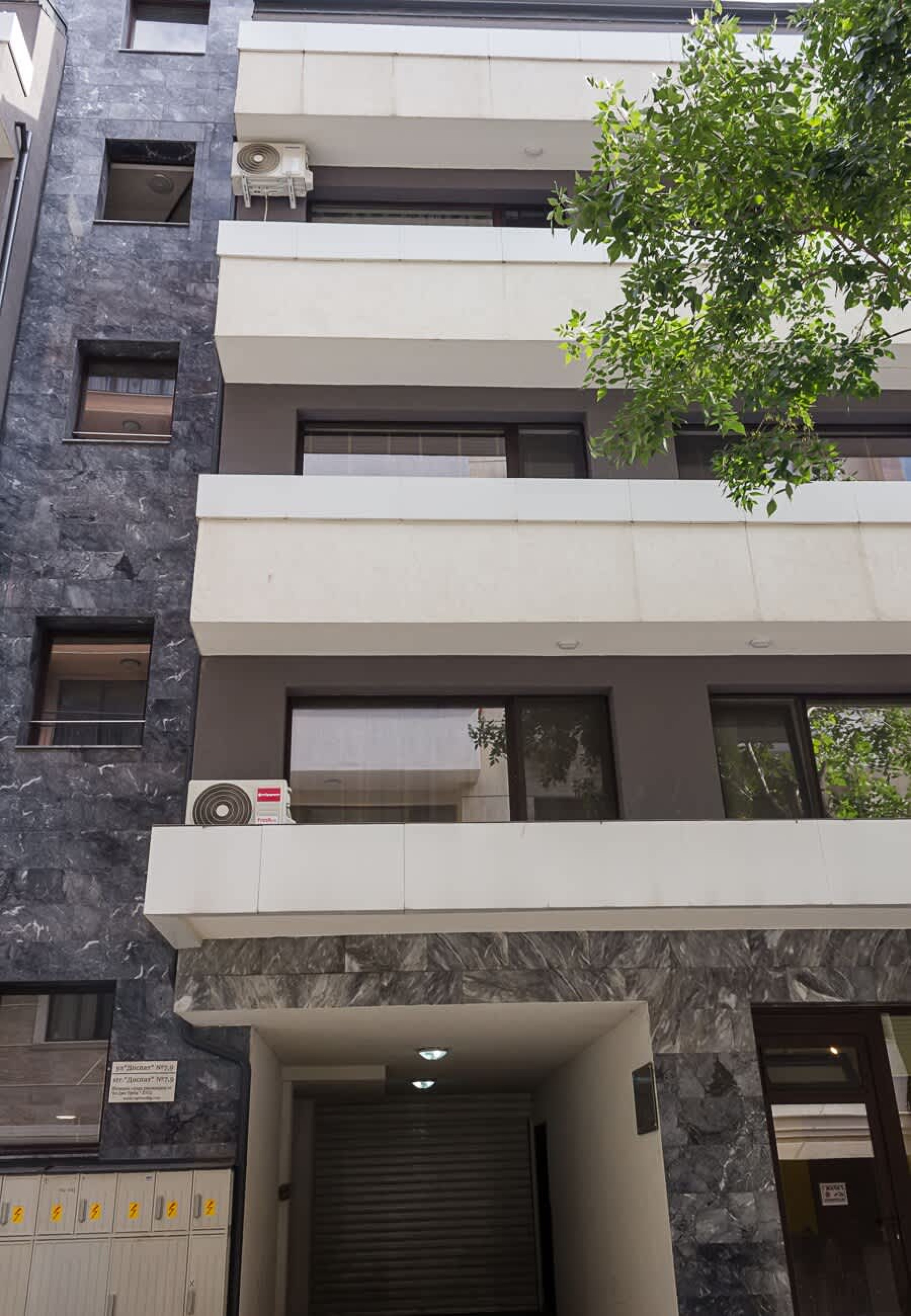 Scoutaround White Logo