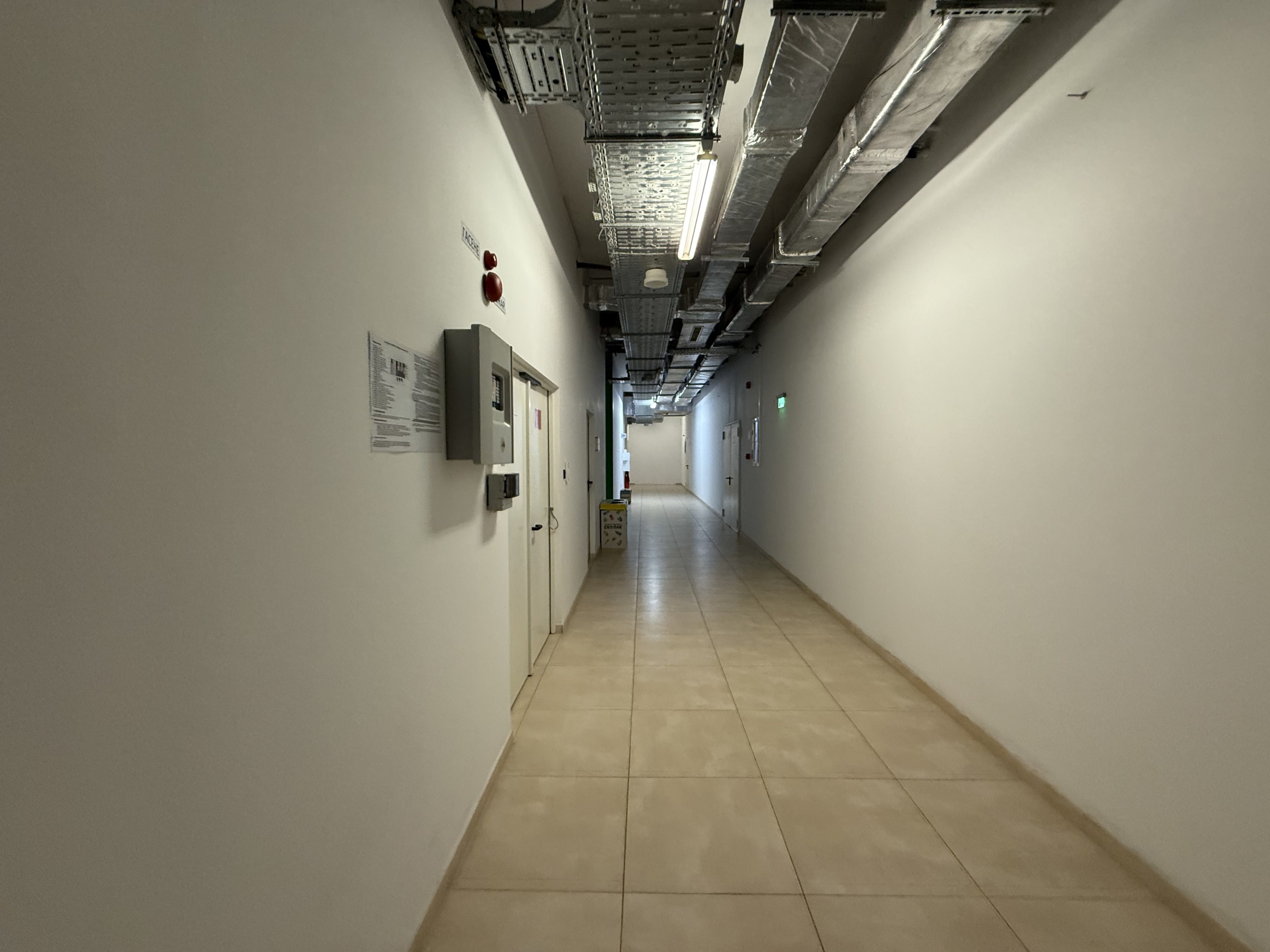 Scoutaround White Logo