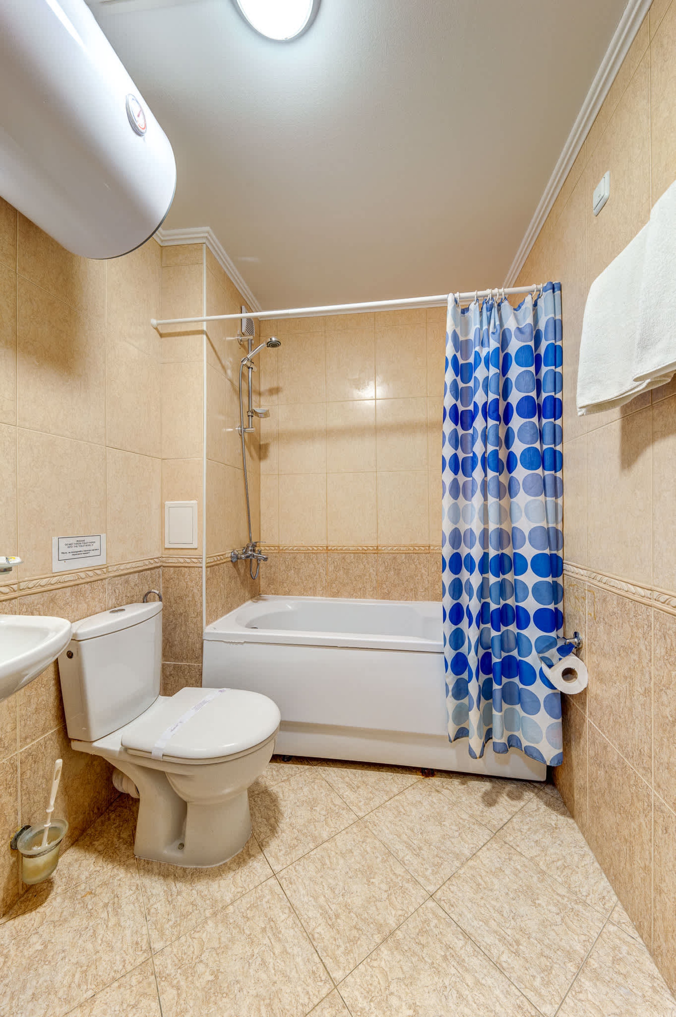 Scoutaround White Logo