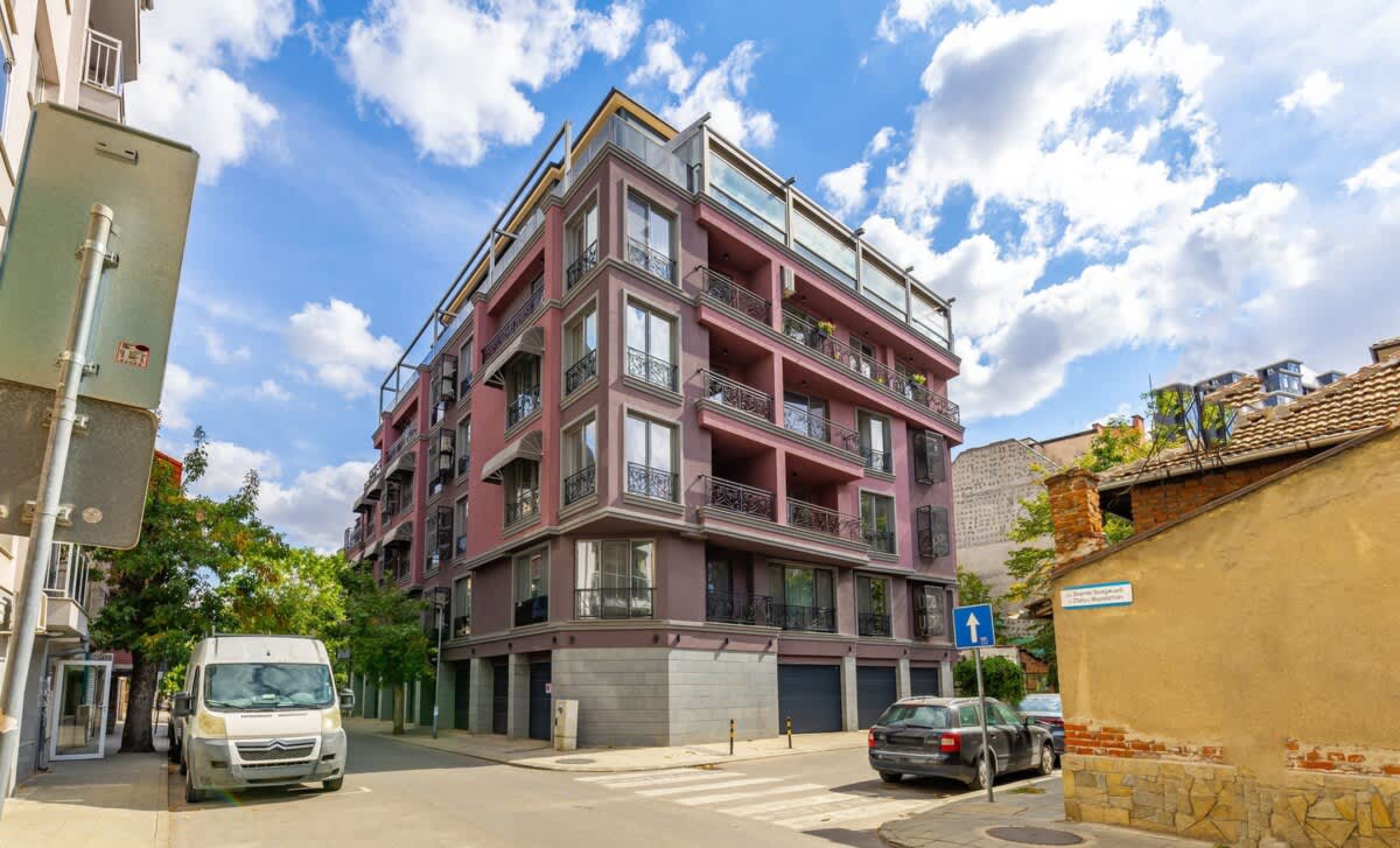 Scoutaround White Logo