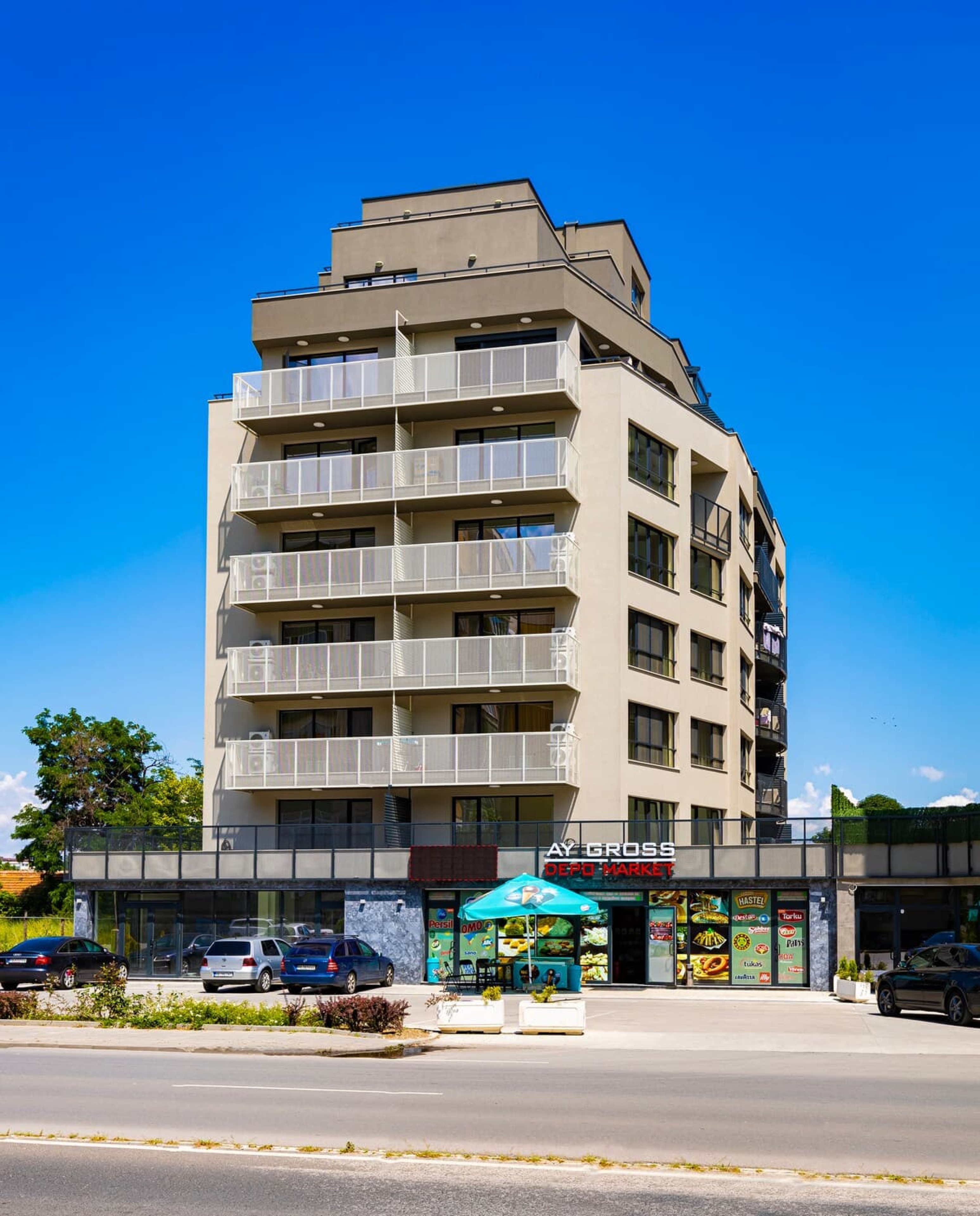 Scoutaround White Logo