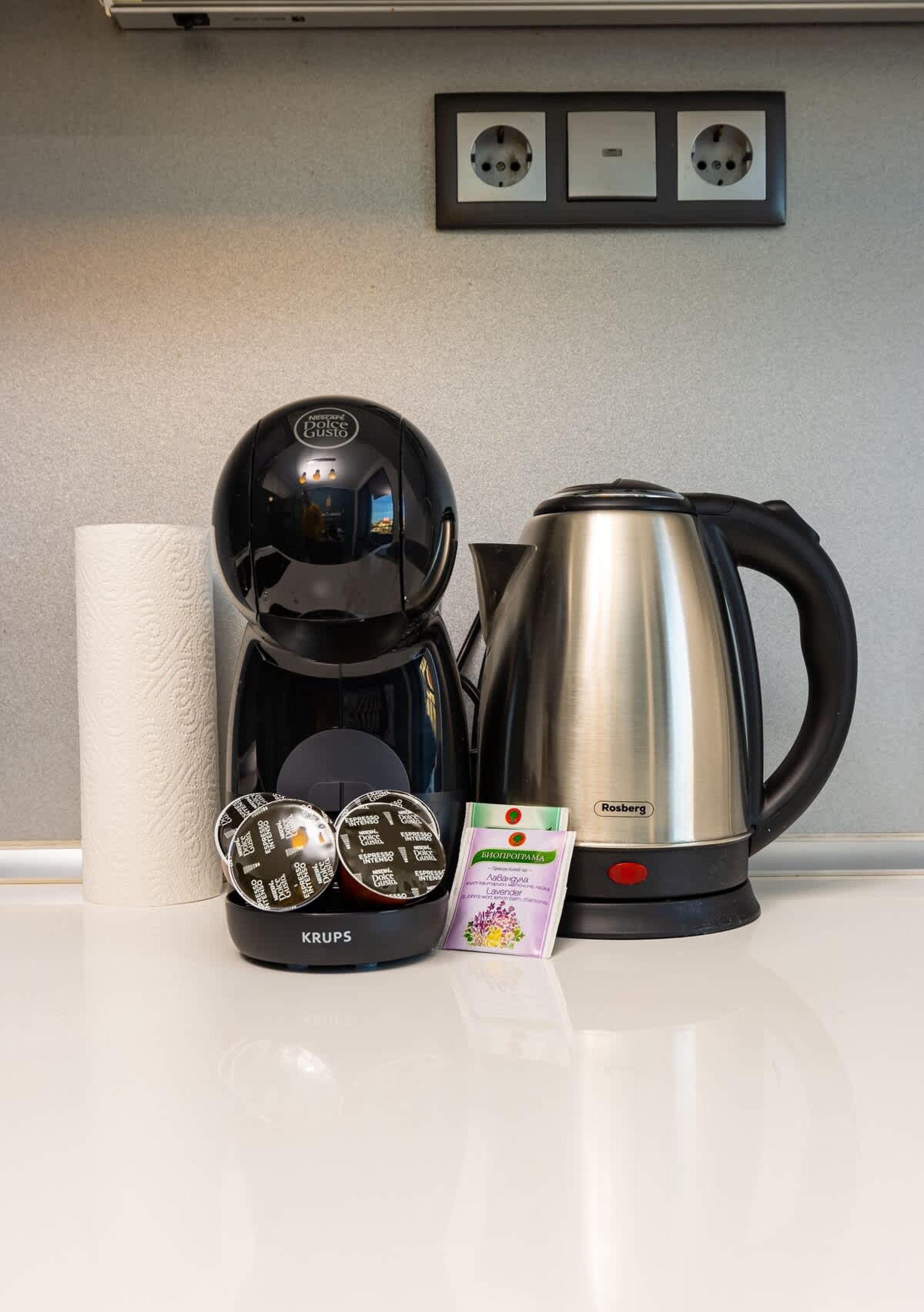 Scoutaround White Logo