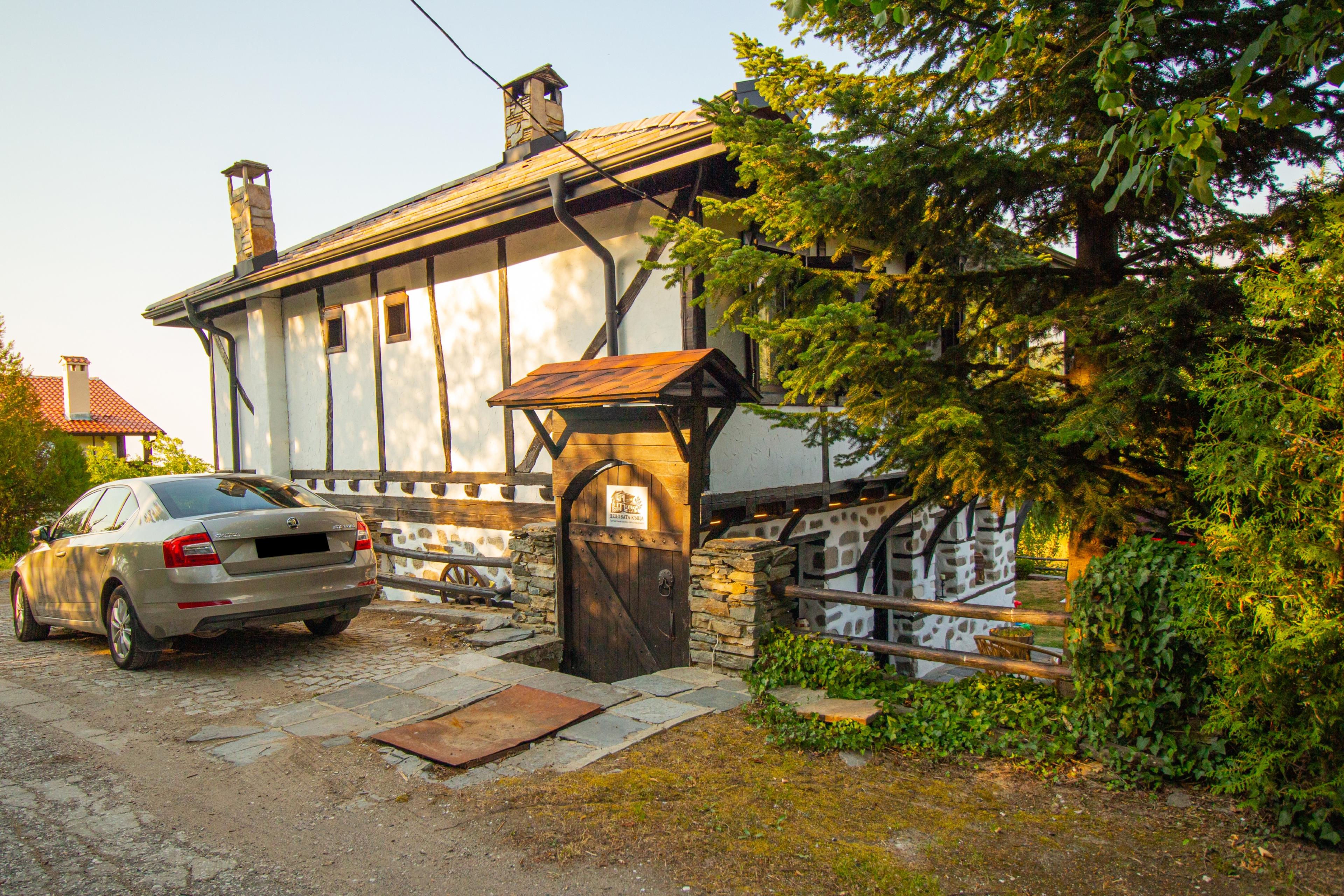 Approach to property