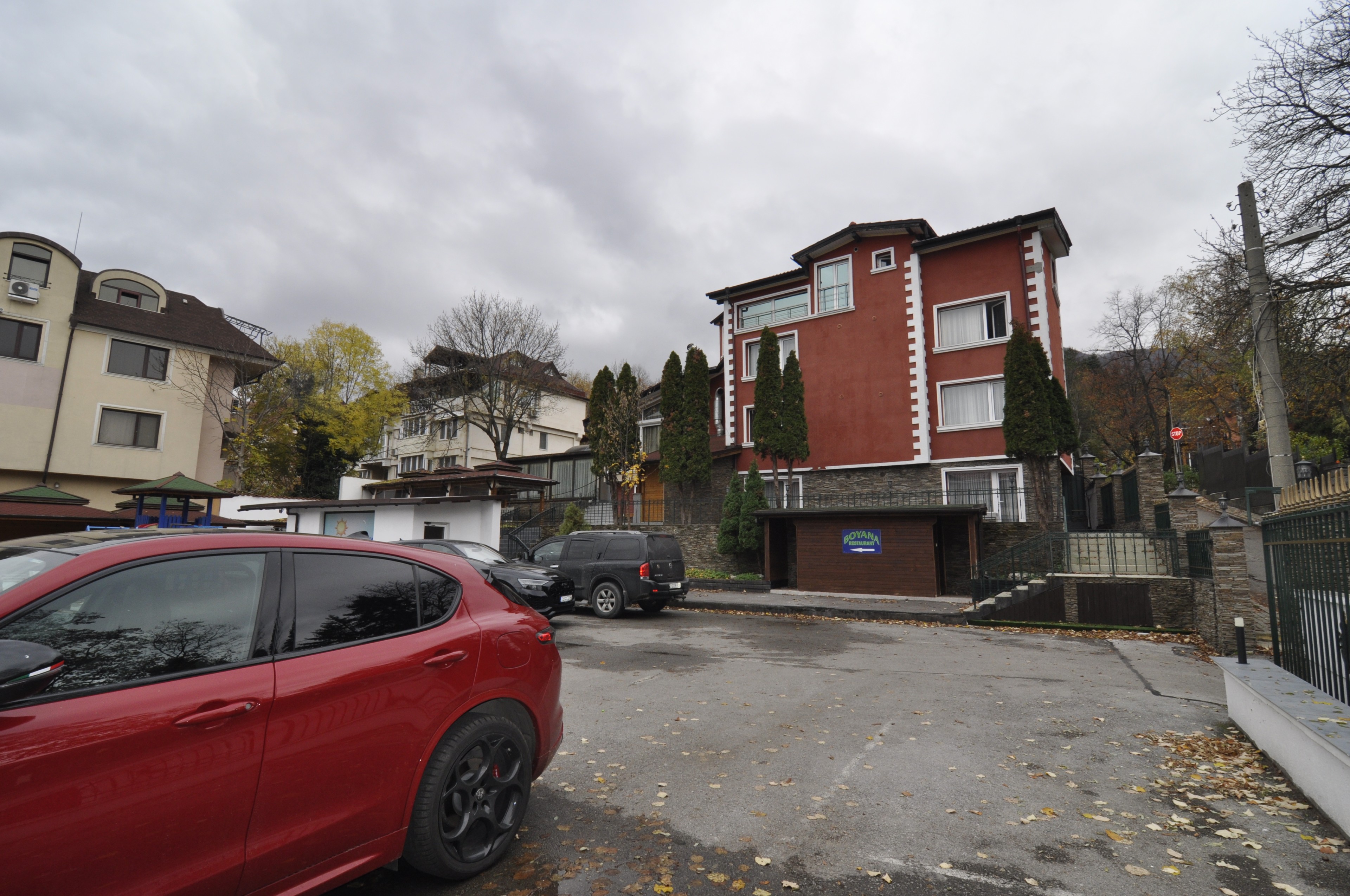 Scoutaround White Logo