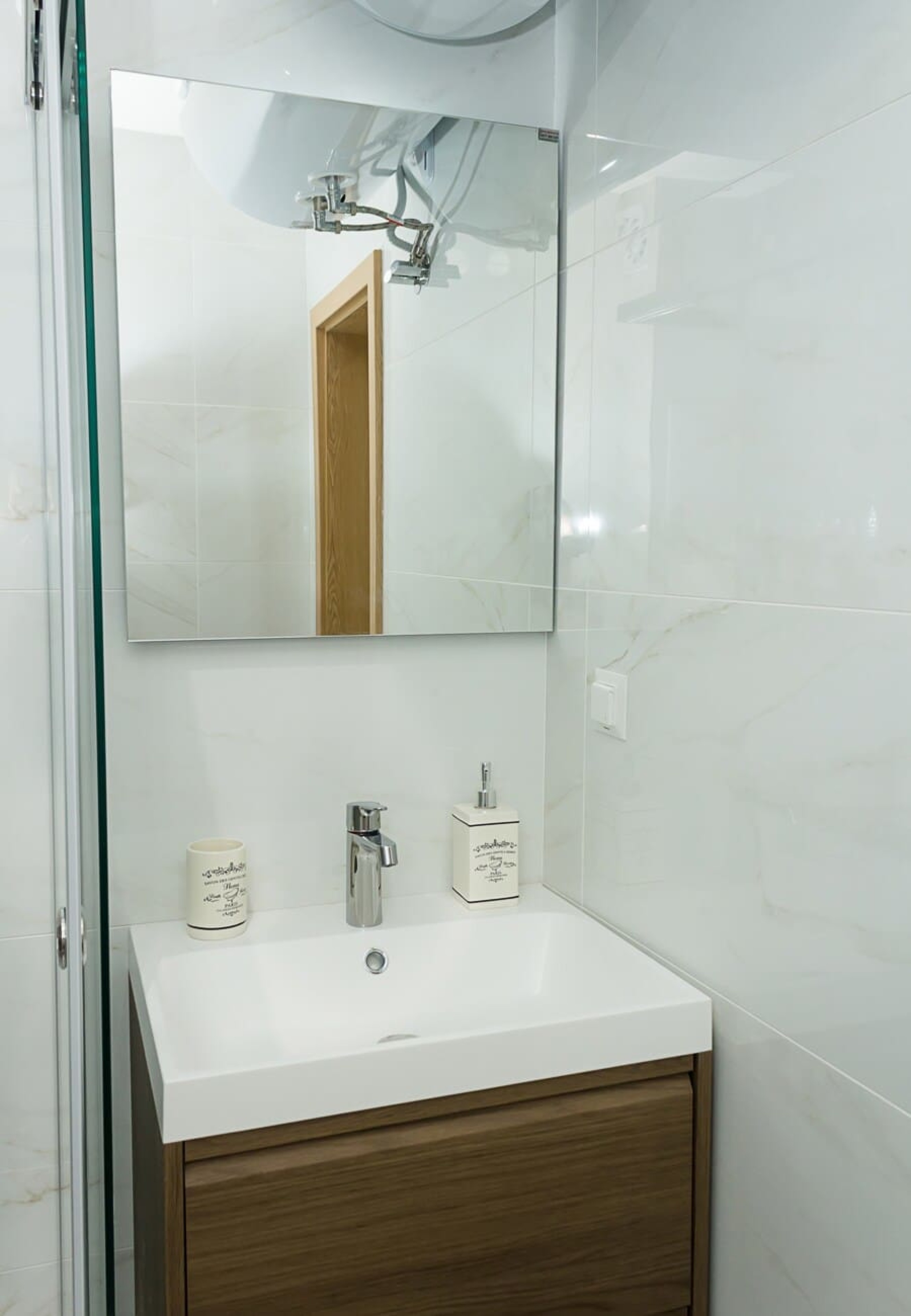 Scoutaround White Logo