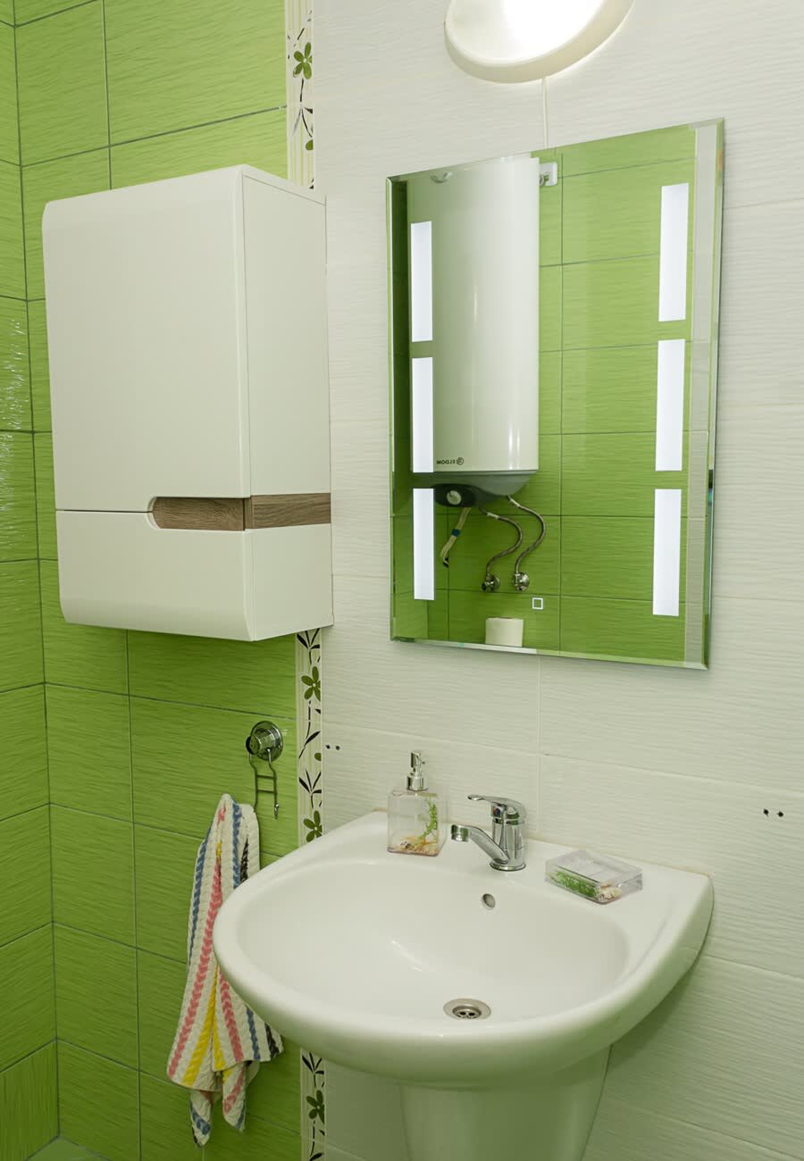 Scoutaround White Logo