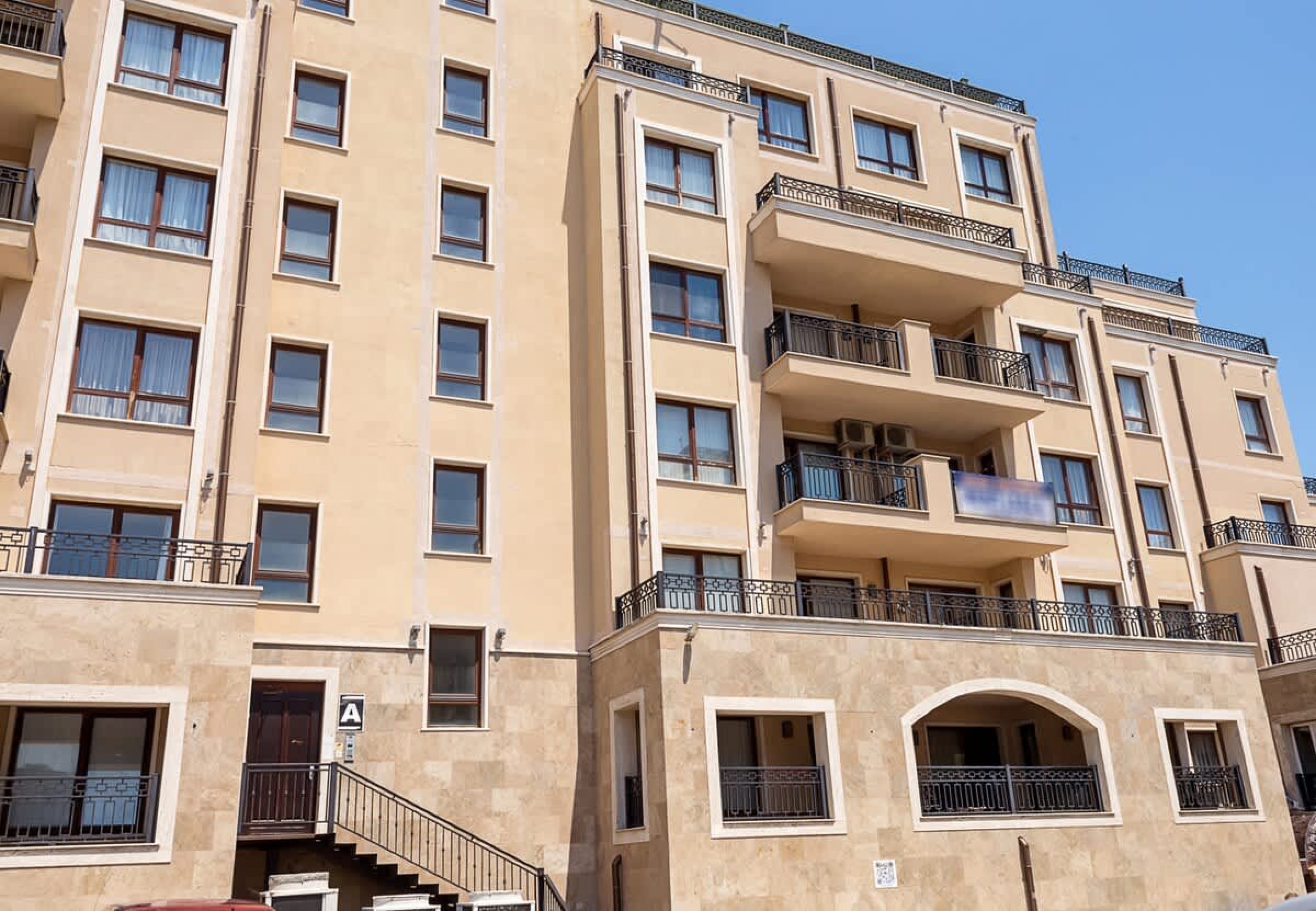 Scoutaround White Logo