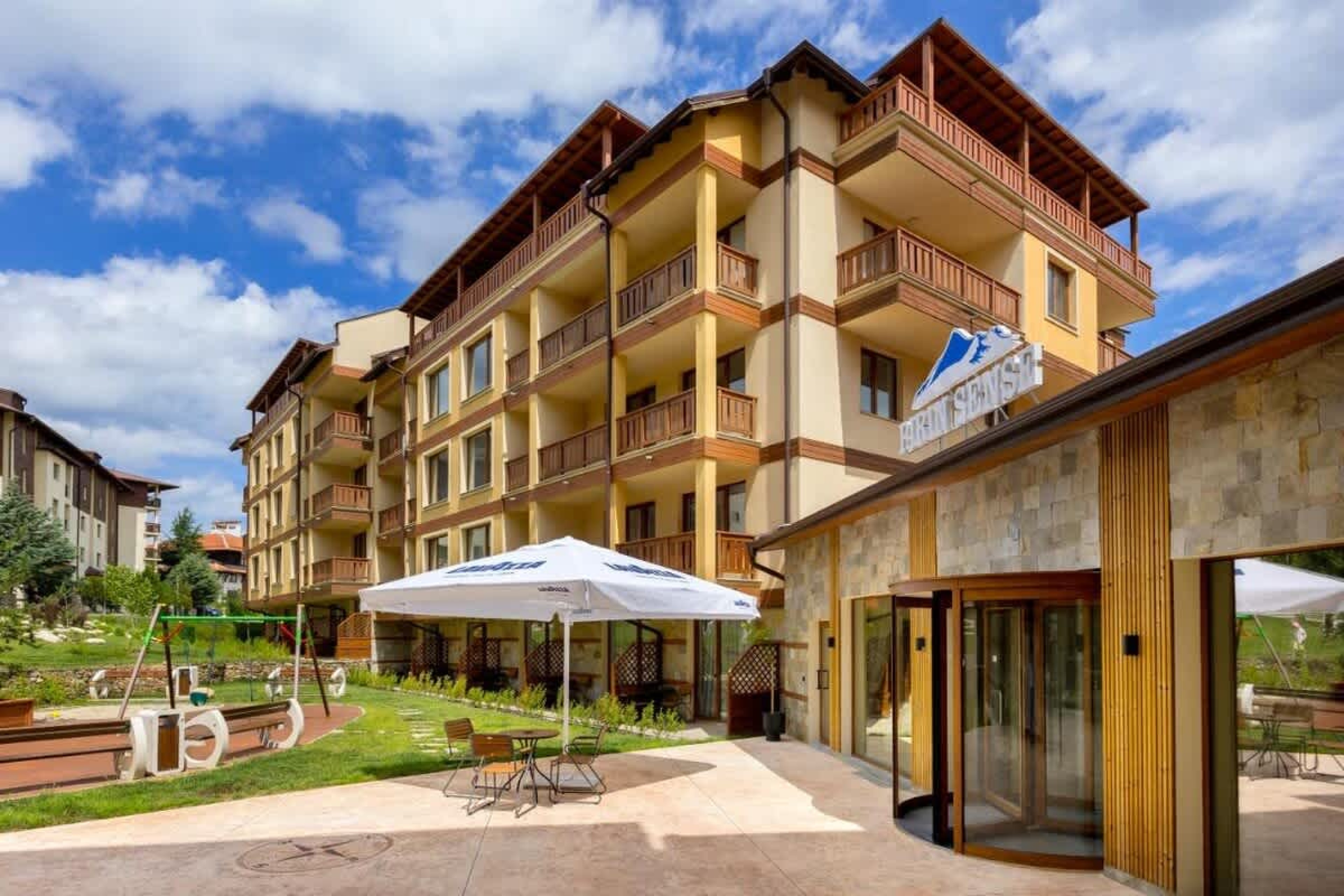 Scoutaround White Logo