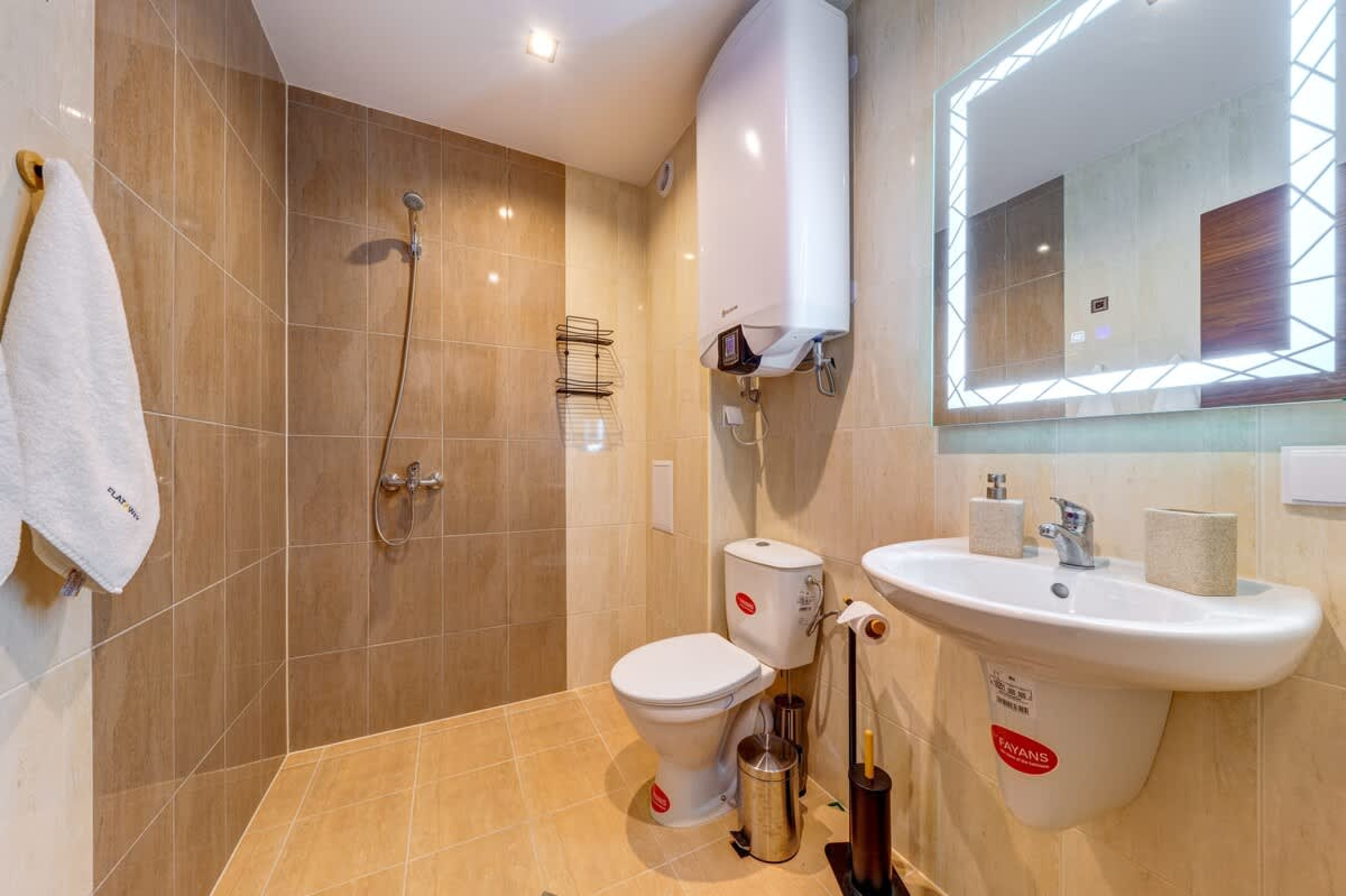 Scoutaround White Logo