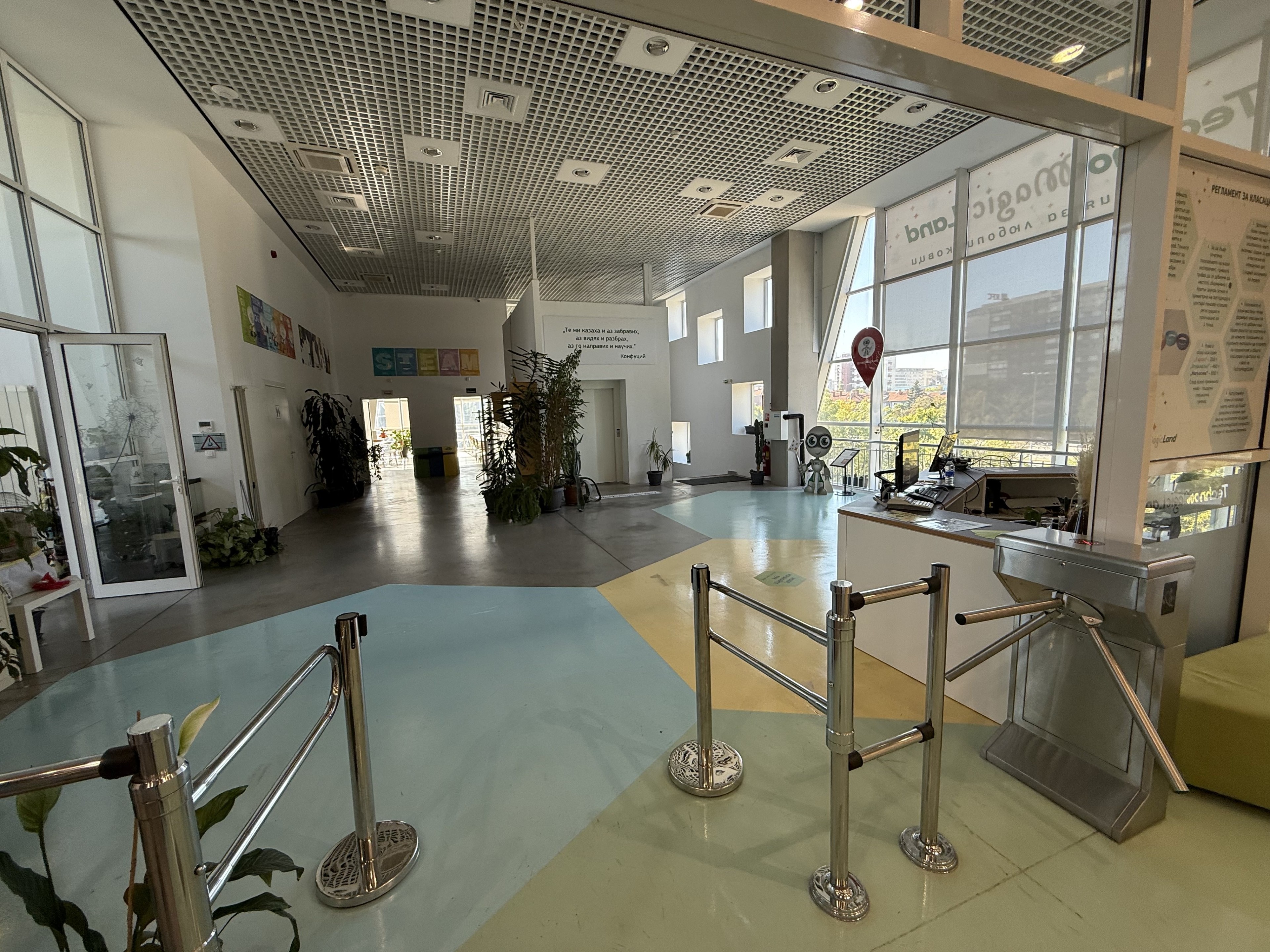 Scoutaround White Logo