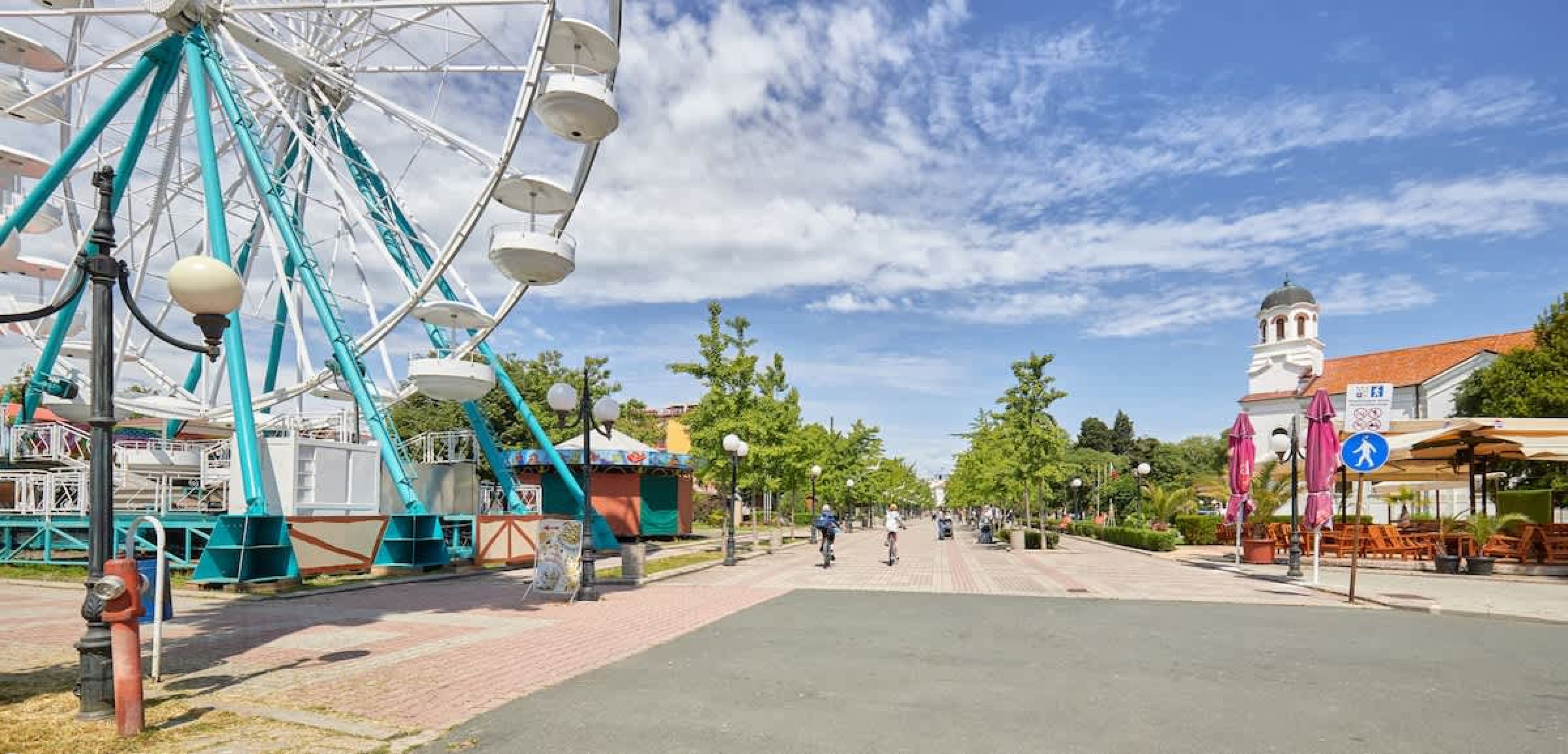 Scoutaround White Logo