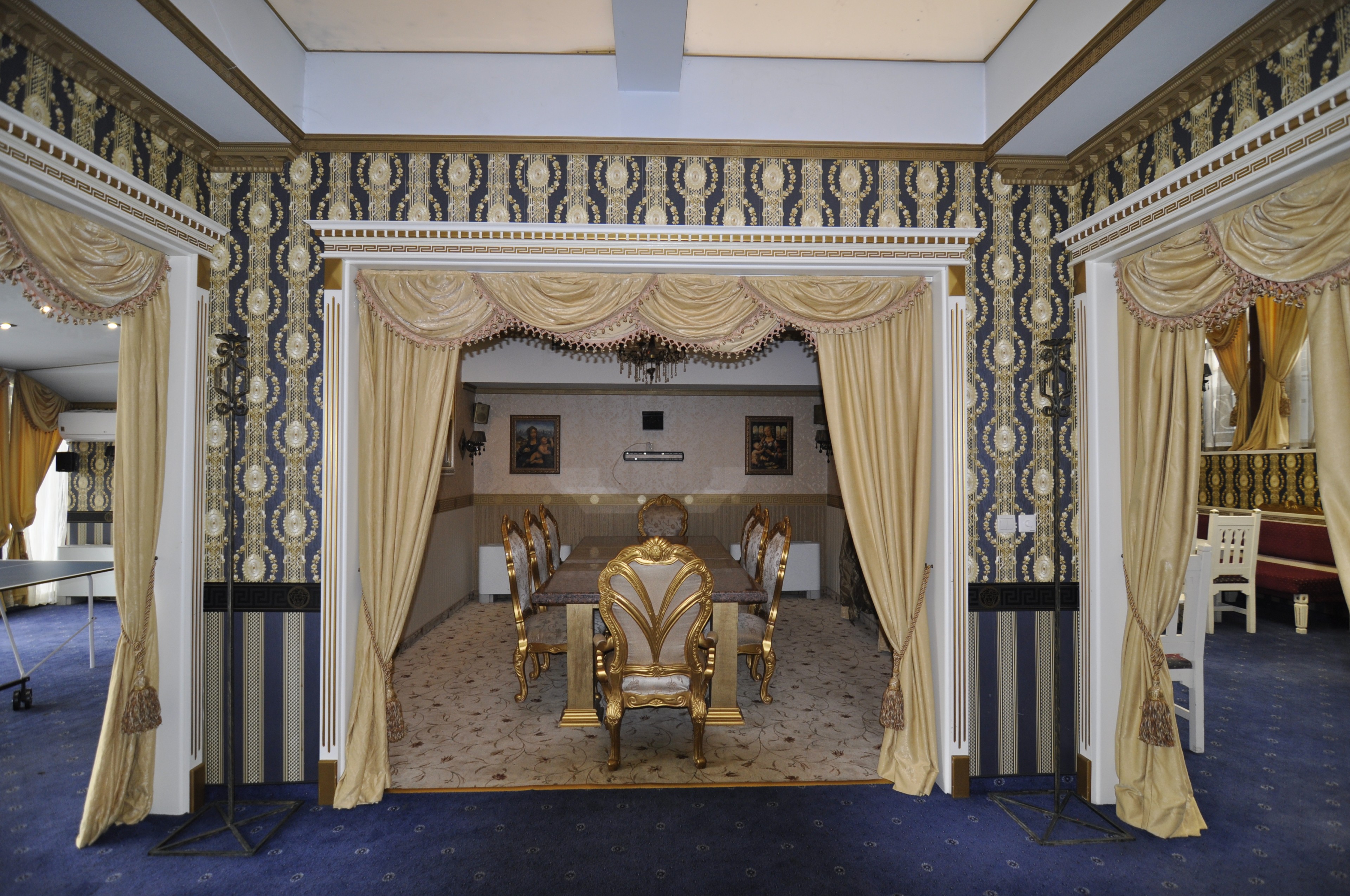 Scoutaround White Logo