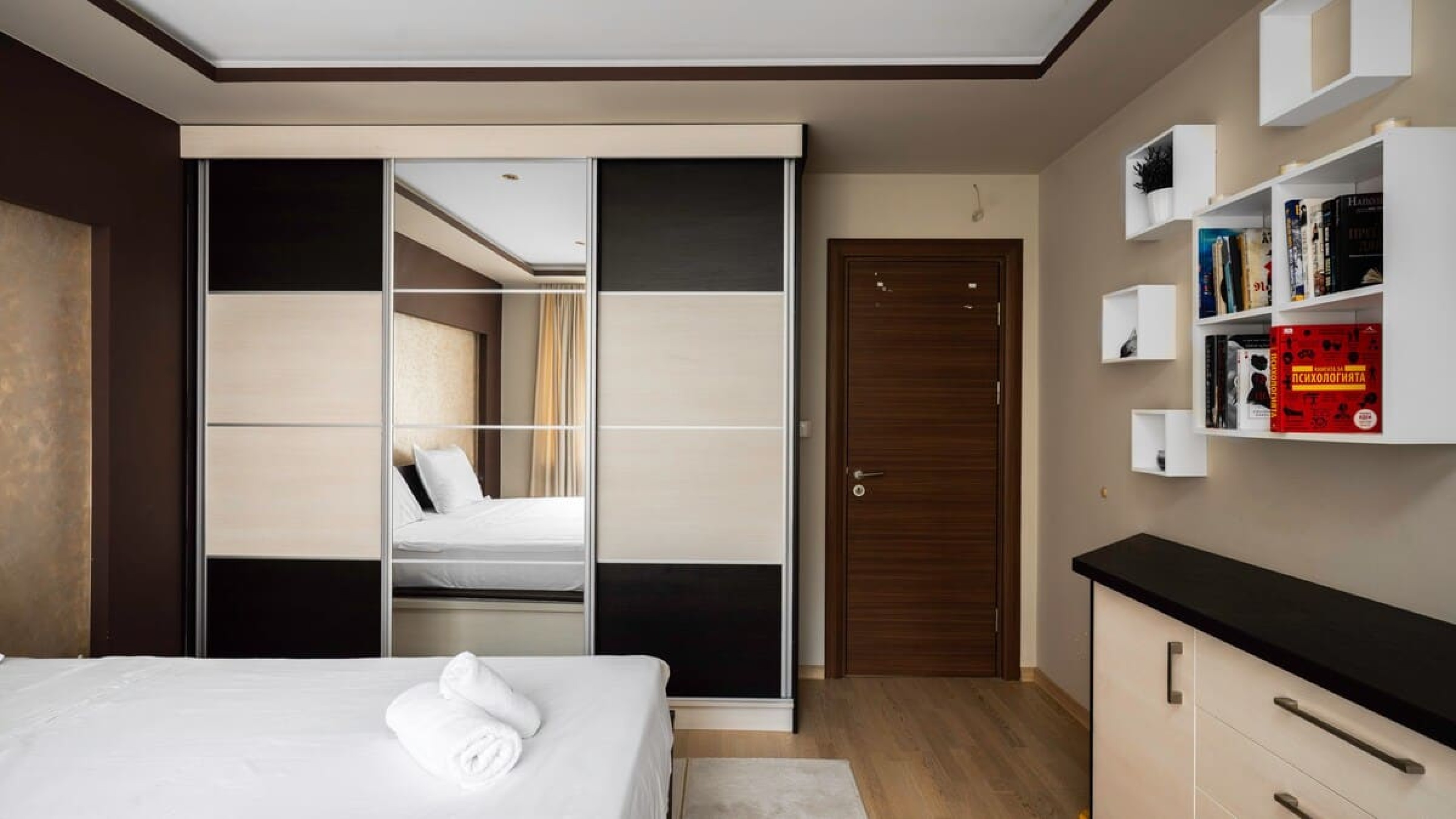 Scoutaround White Logo