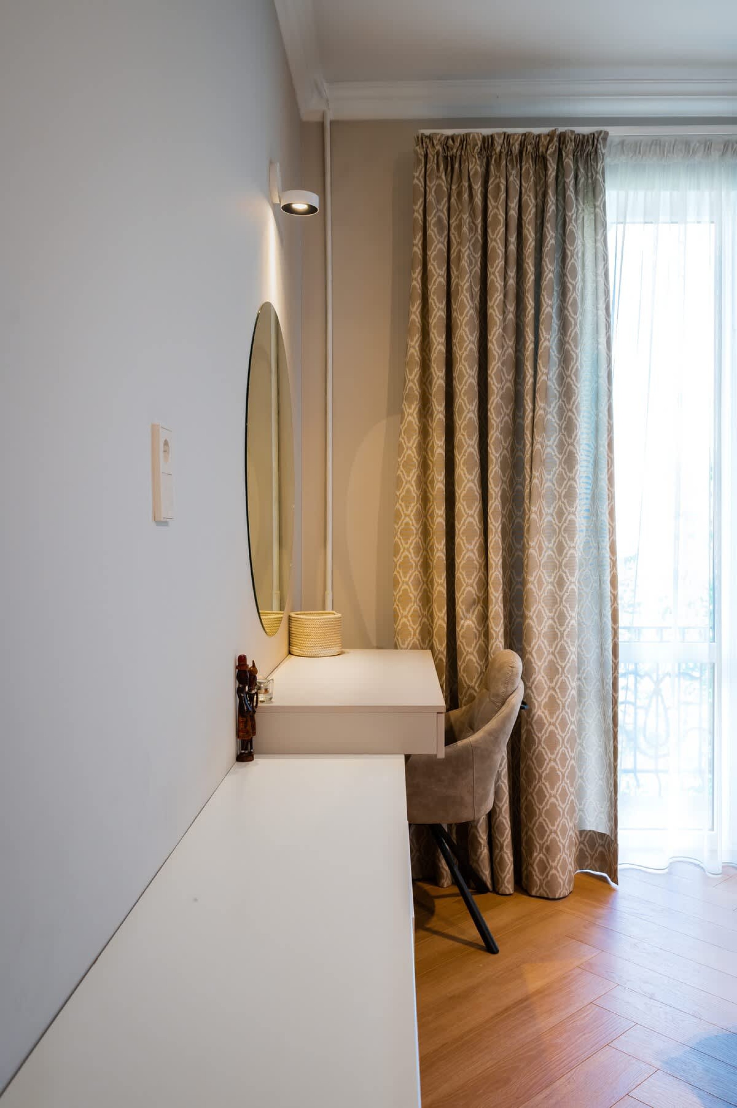 Scoutaround White Logo