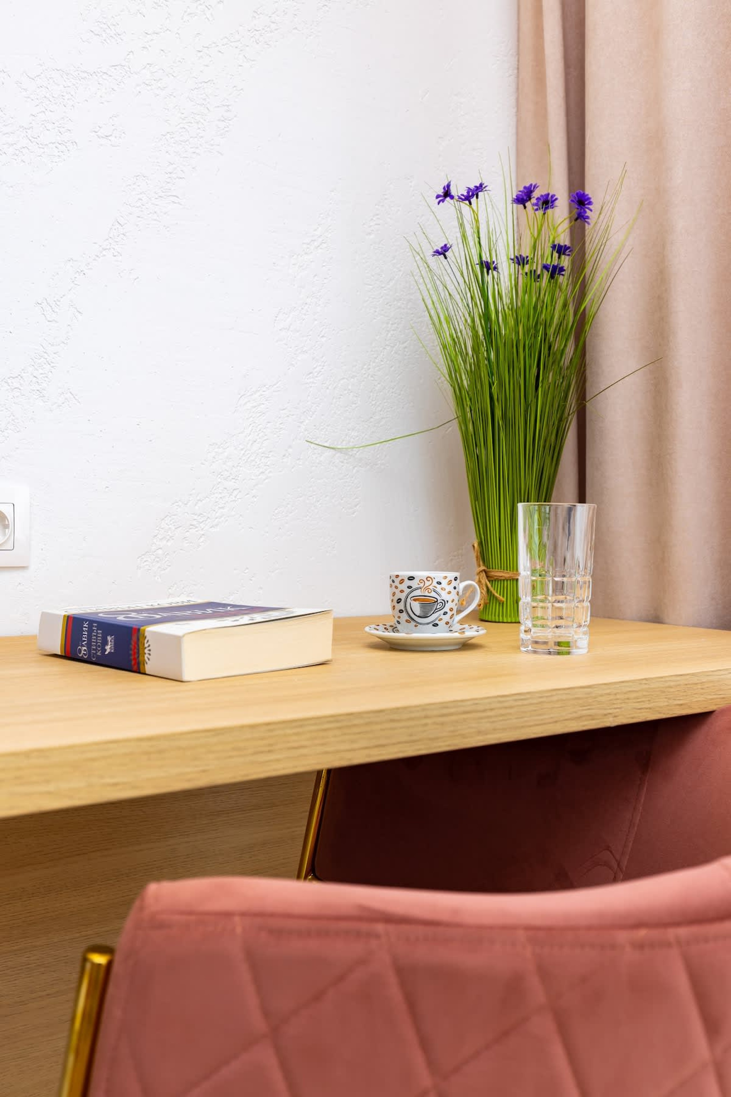 Scoutaround White Logo