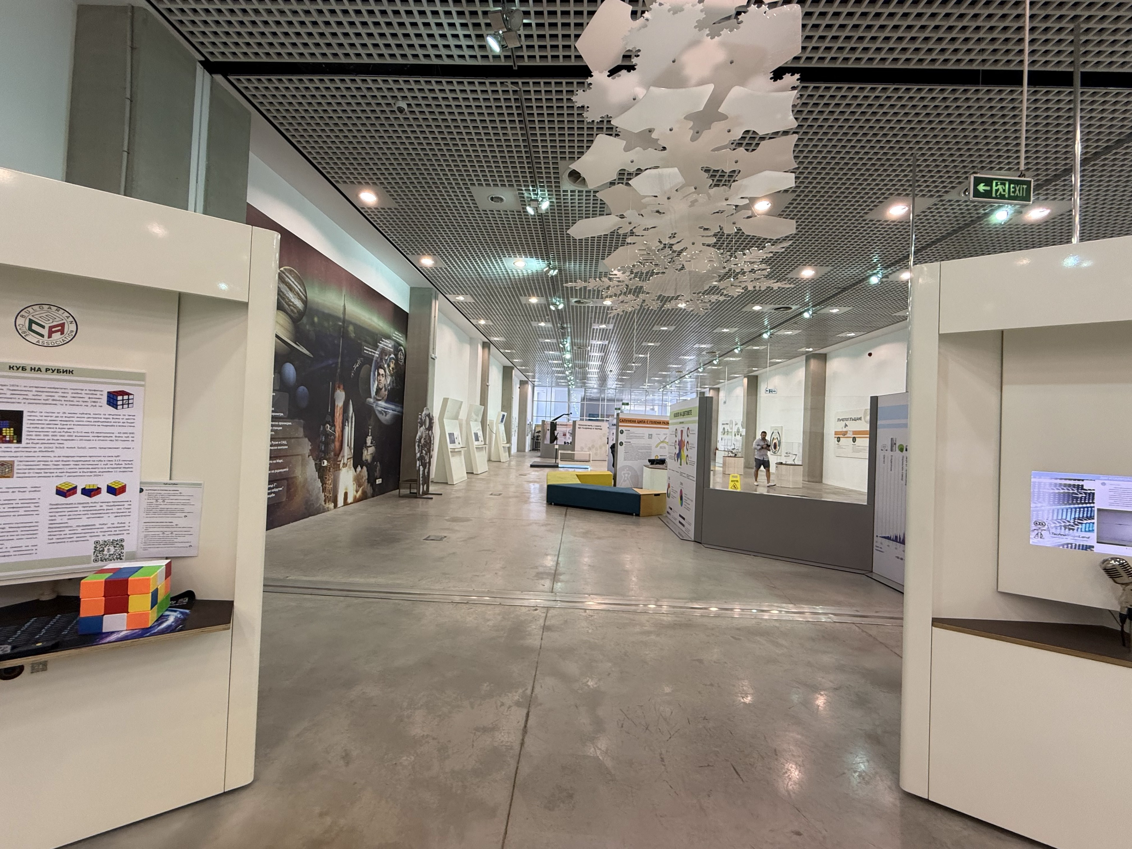 Scoutaround White Logo