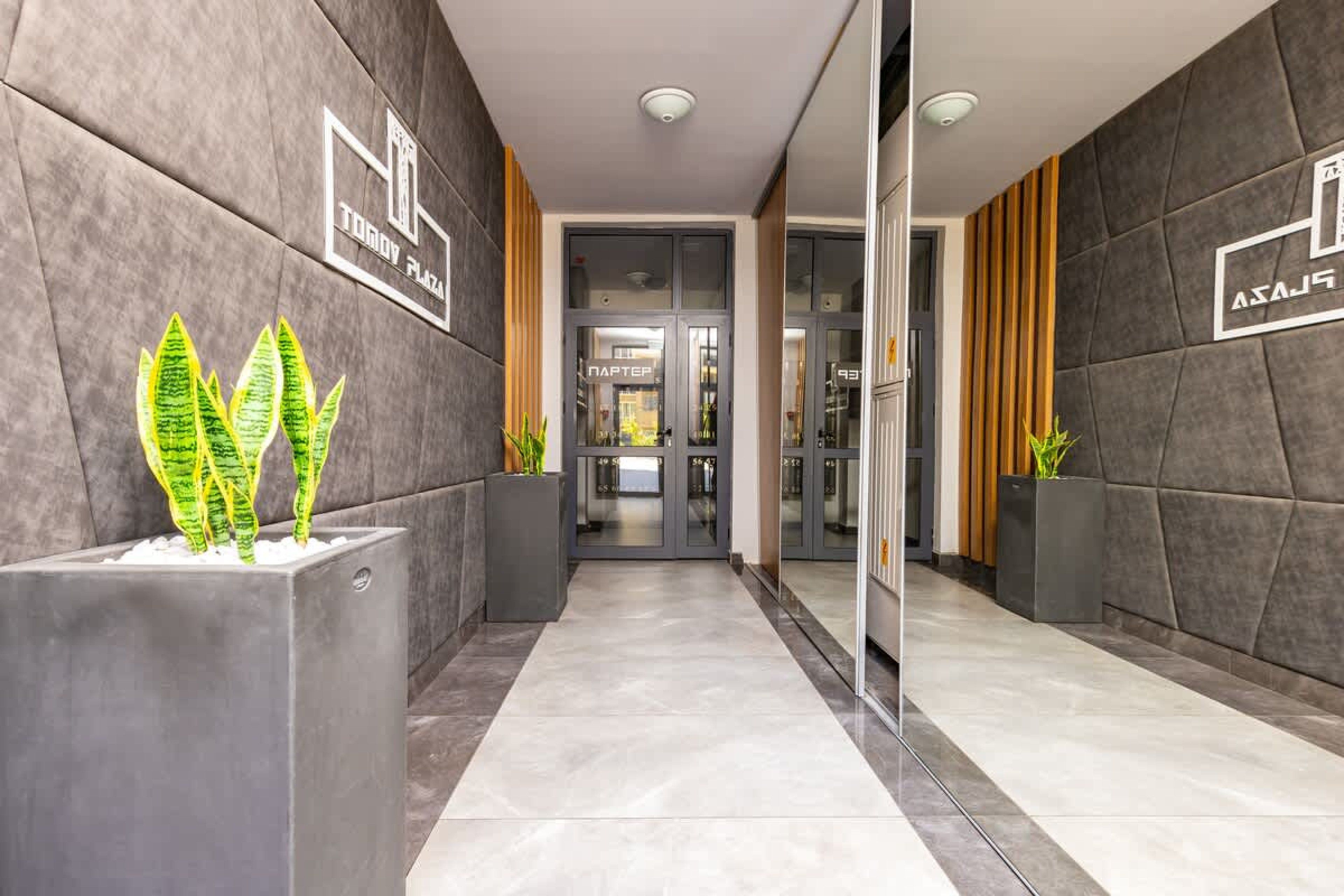 Scoutaround White Logo