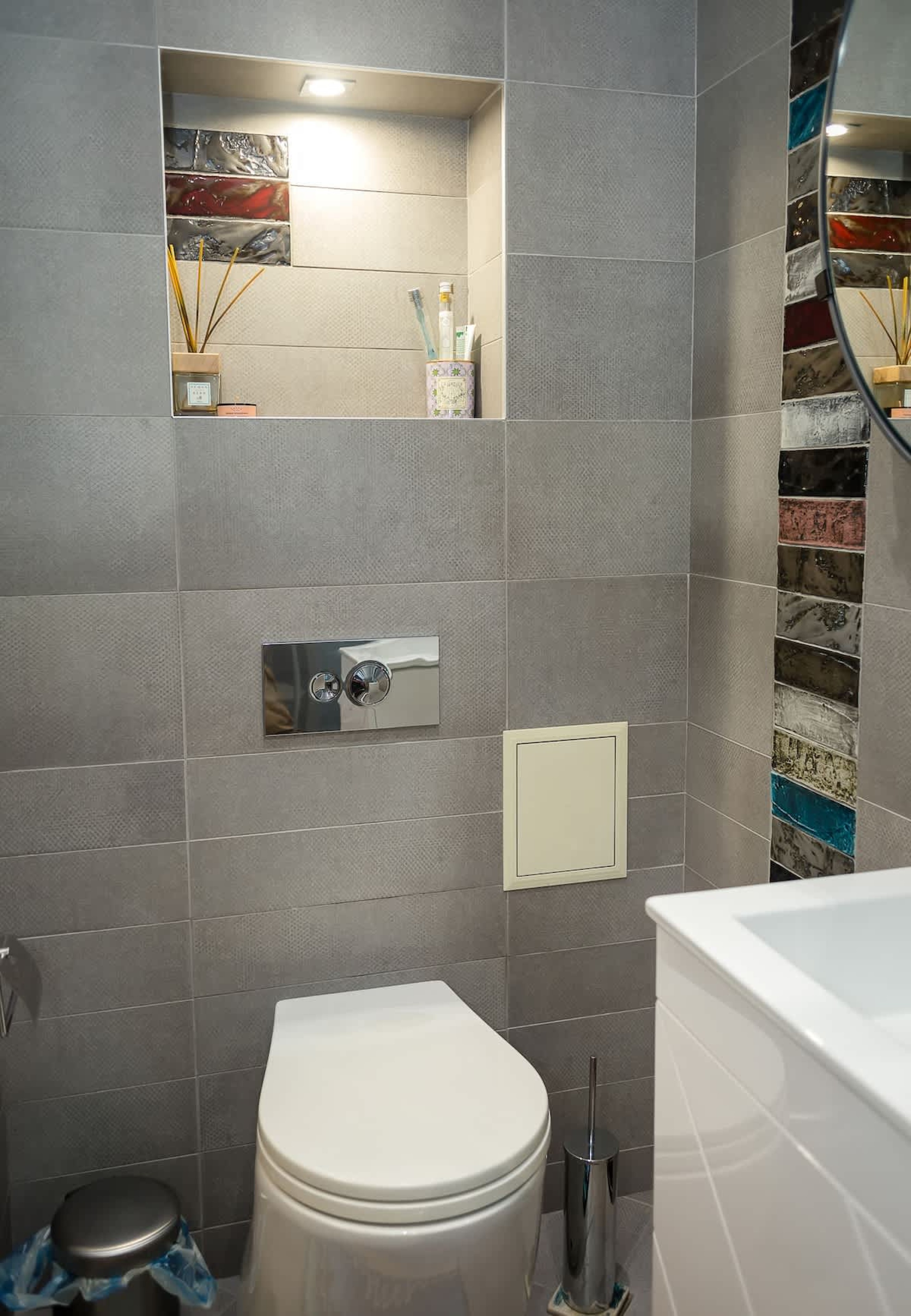 Scoutaround White Logo