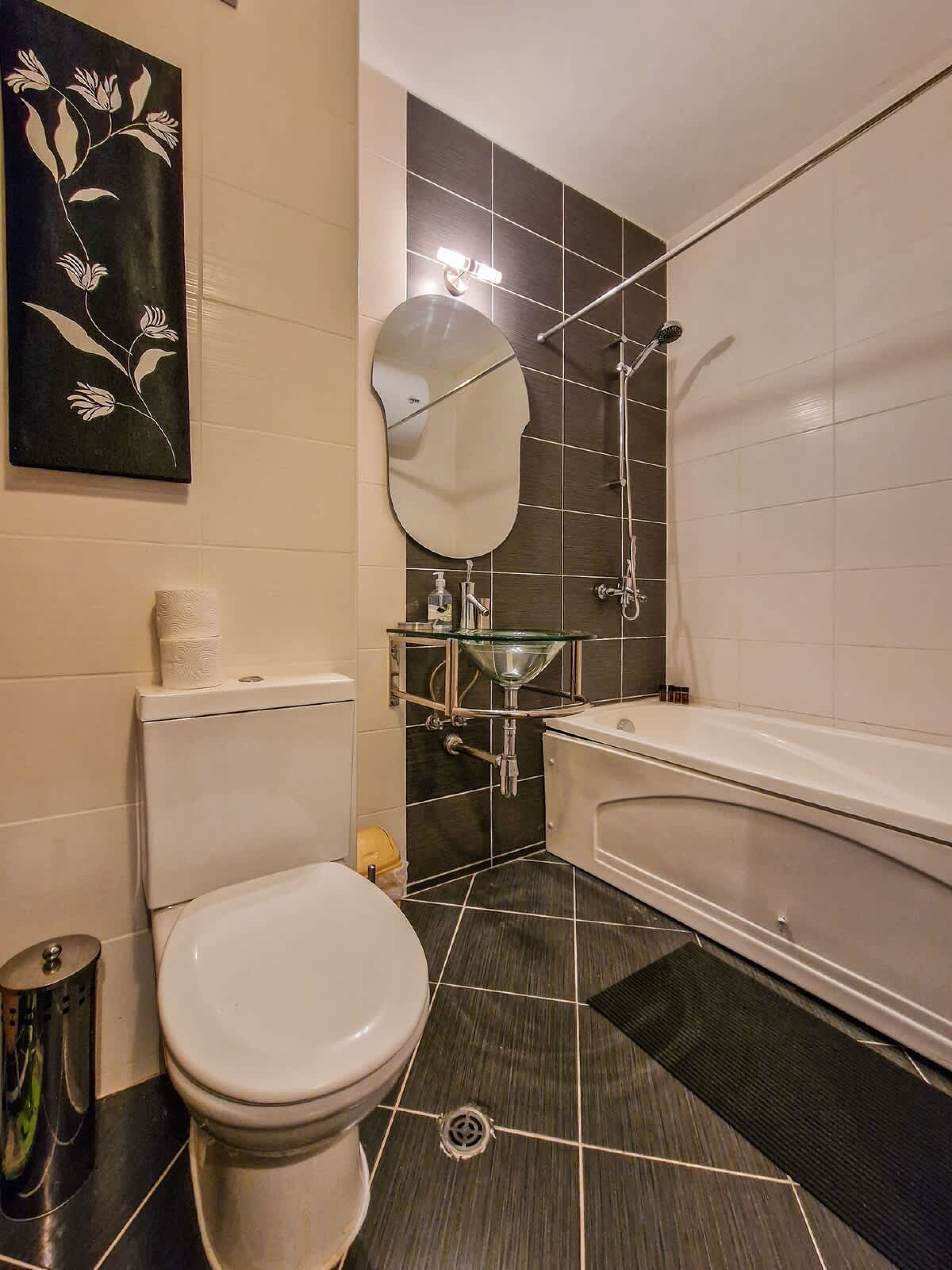 Scoutaround White Logo