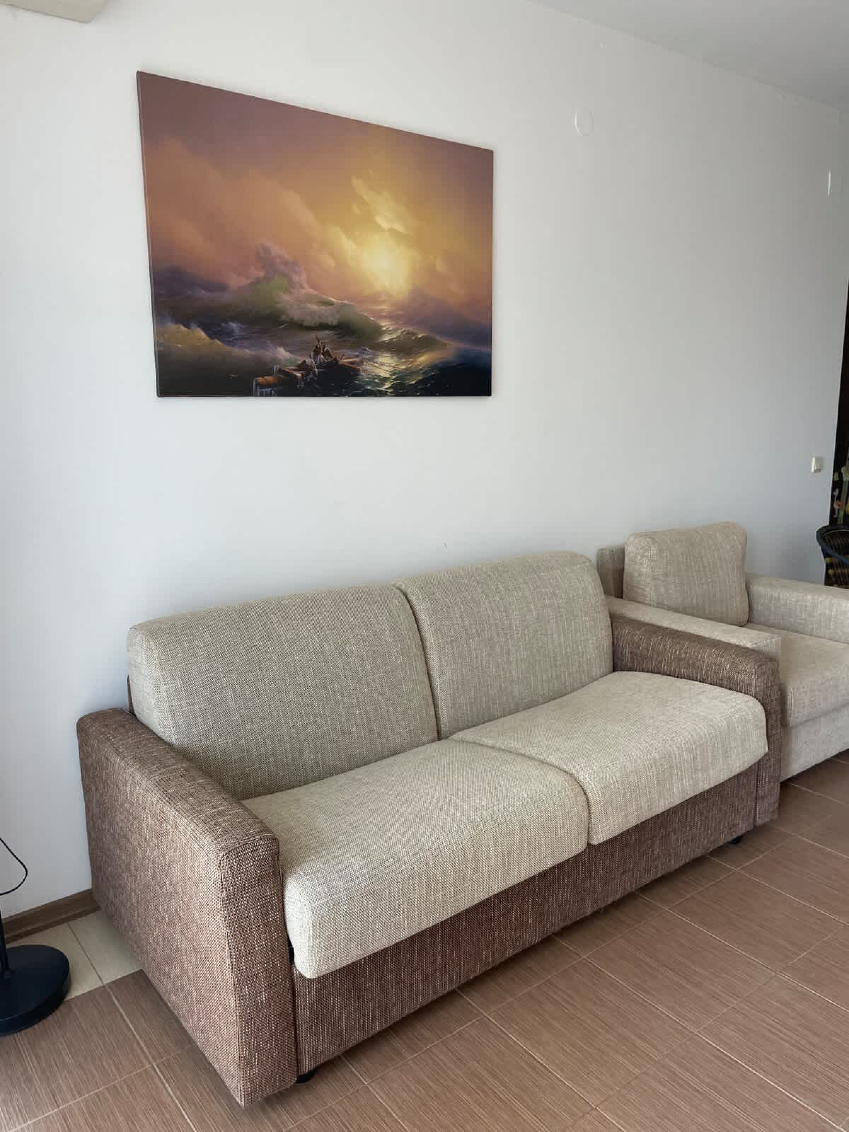 Scoutaround White Logo