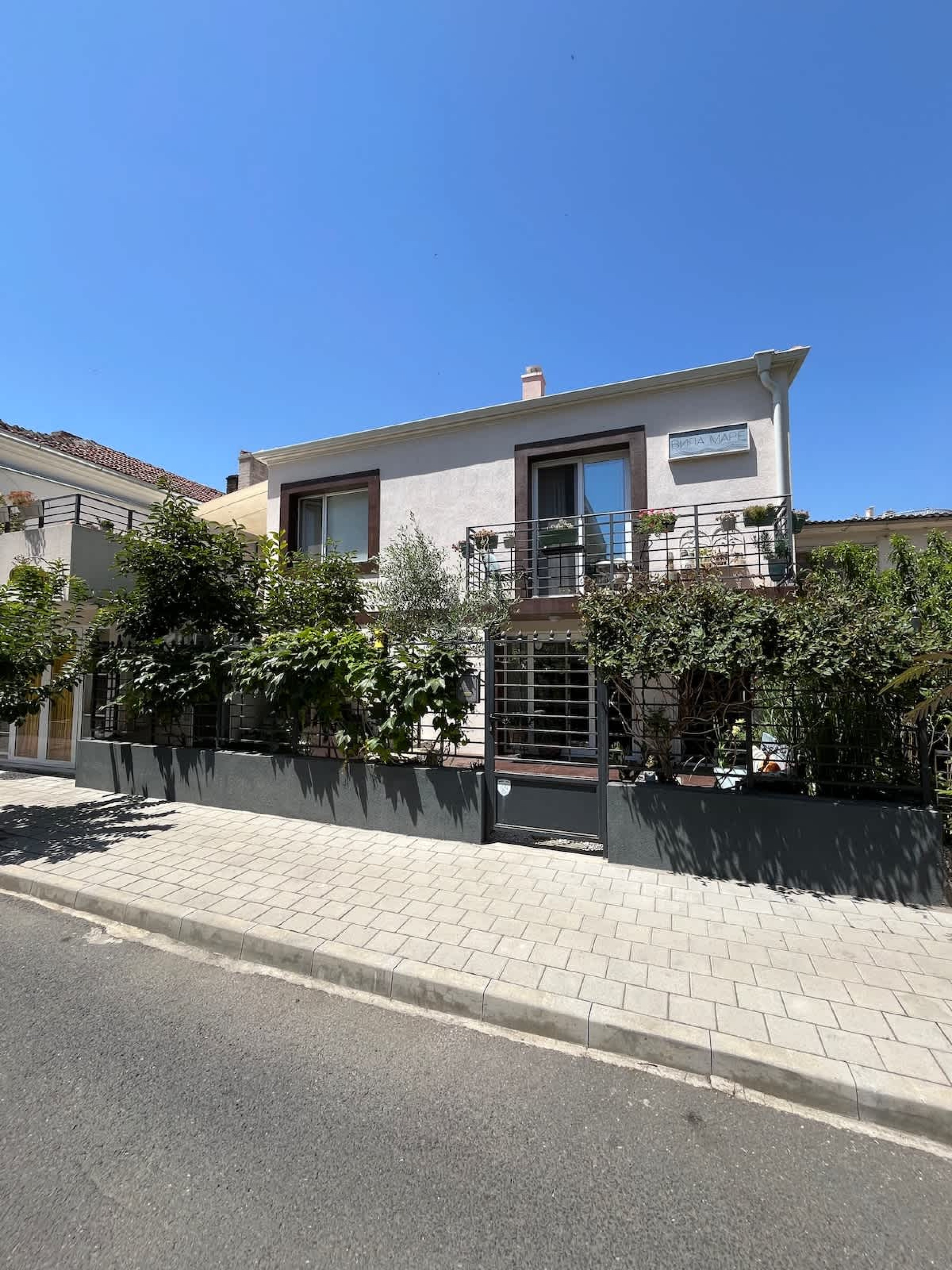 Scoutaround White Logo