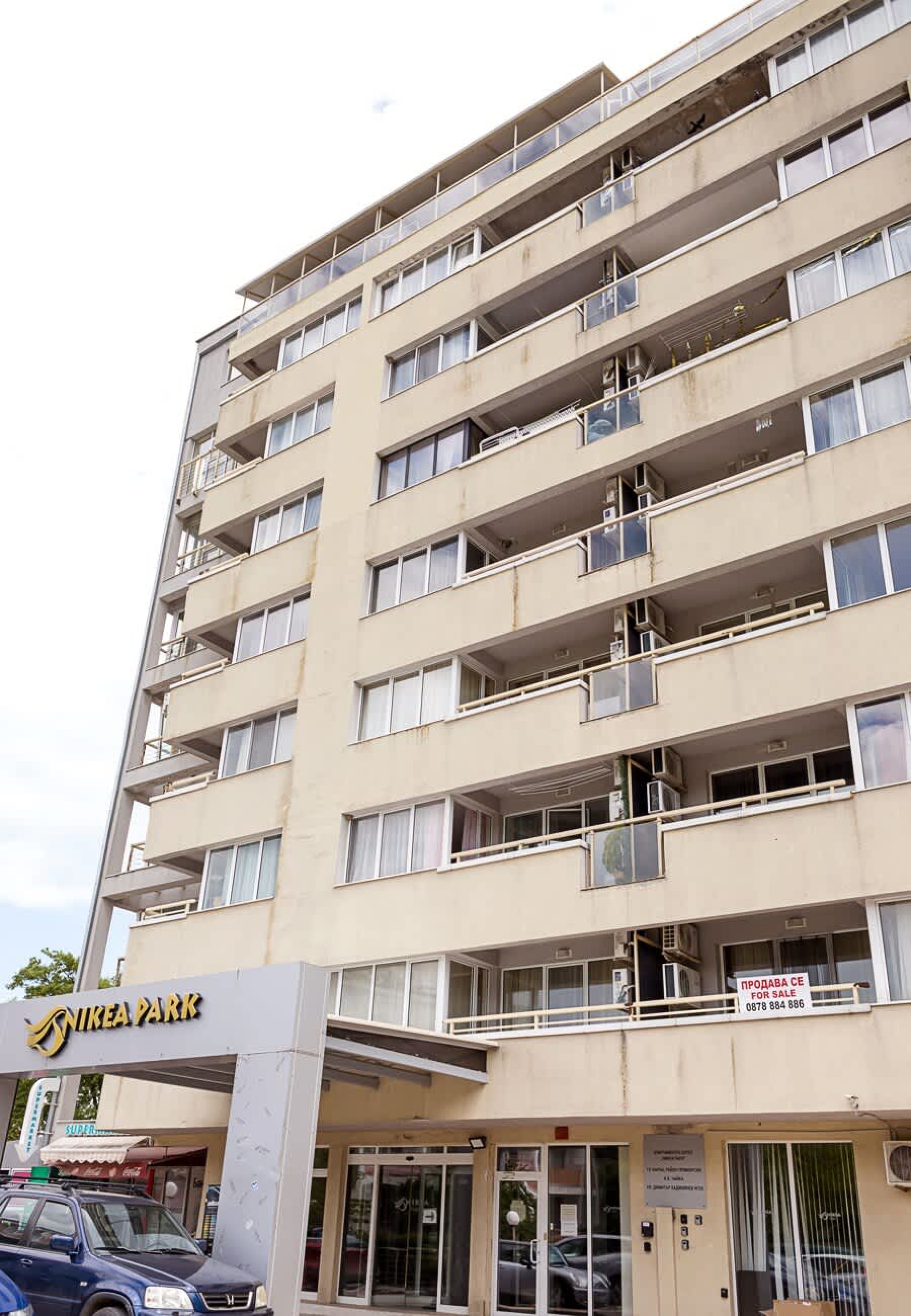 Scoutaround White Logo