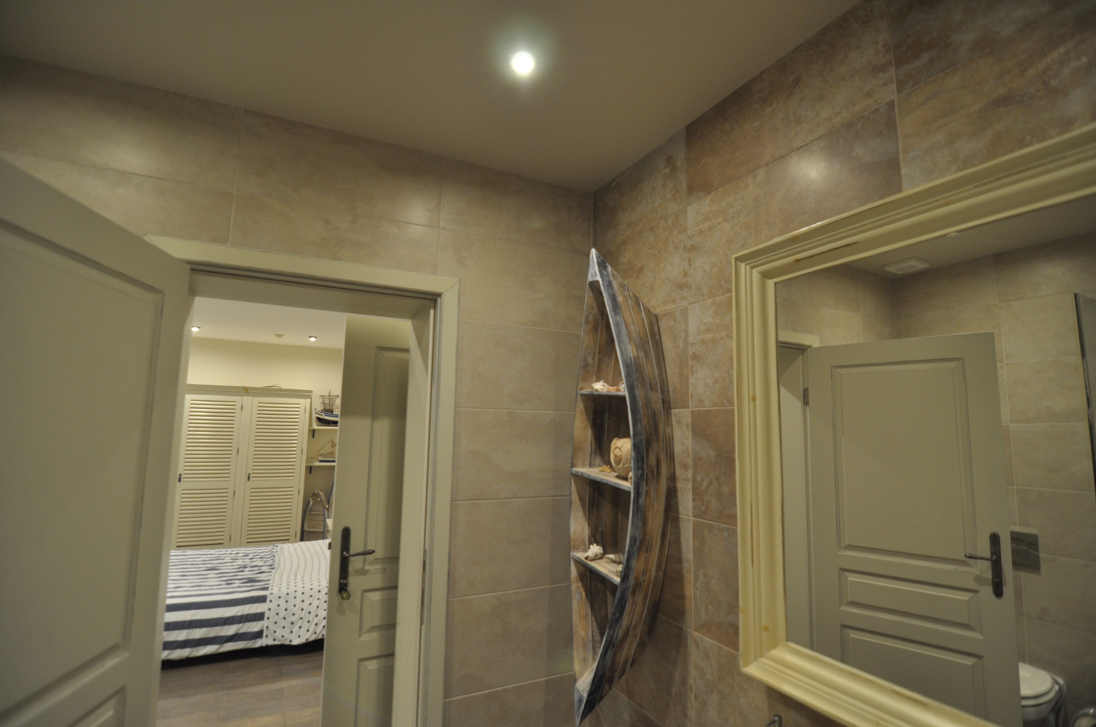 Scoutaround White Logo