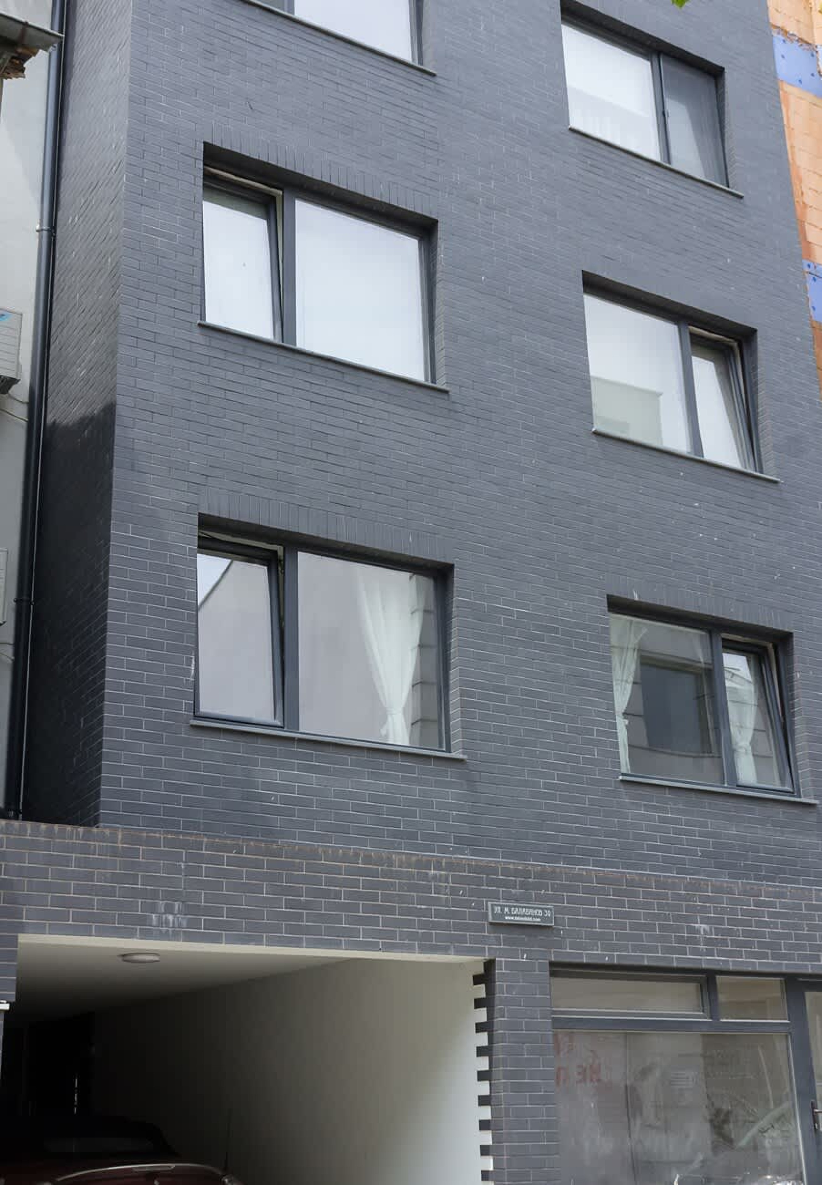 Scoutaround White Logo