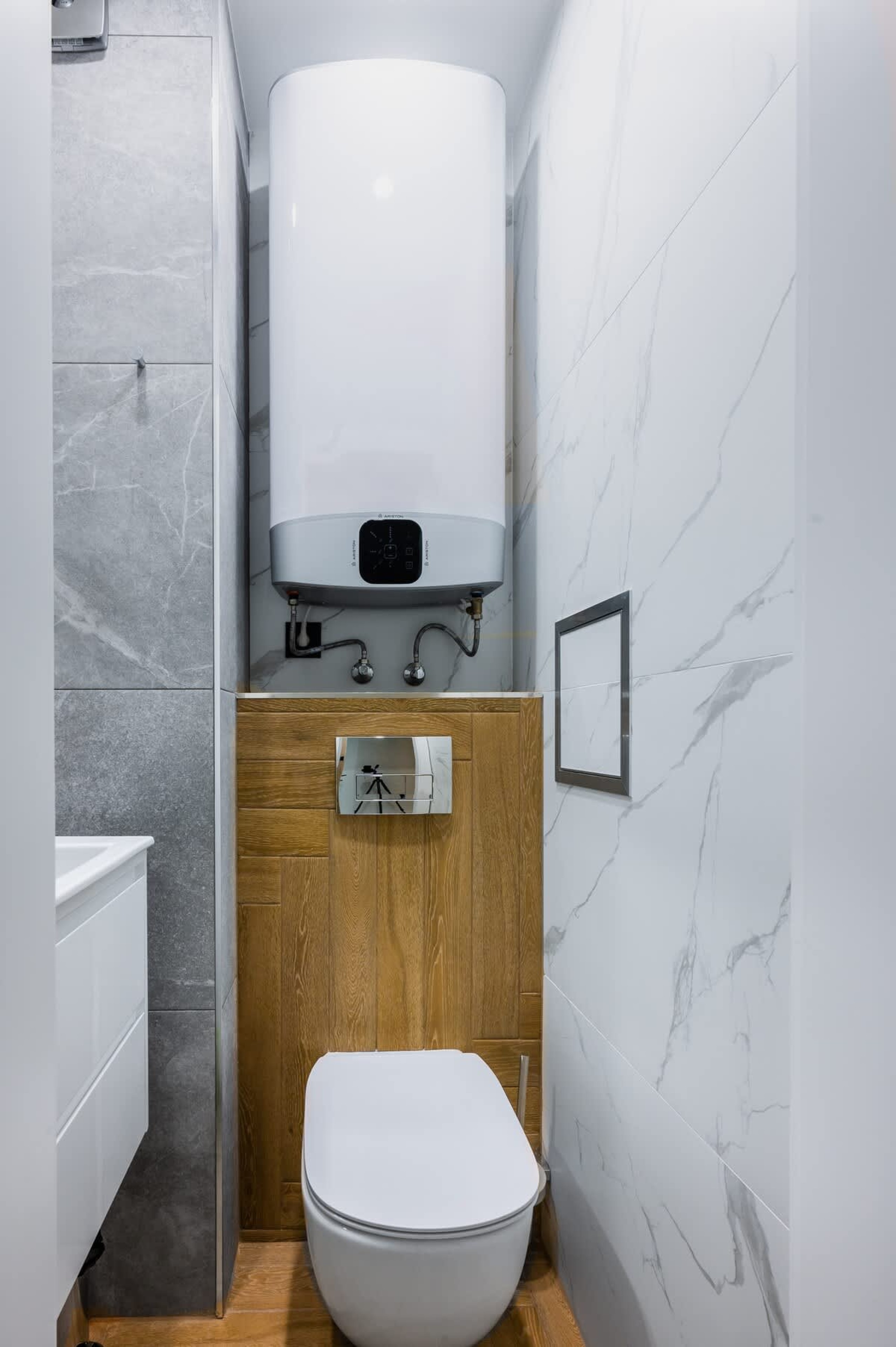 Scoutaround White Logo