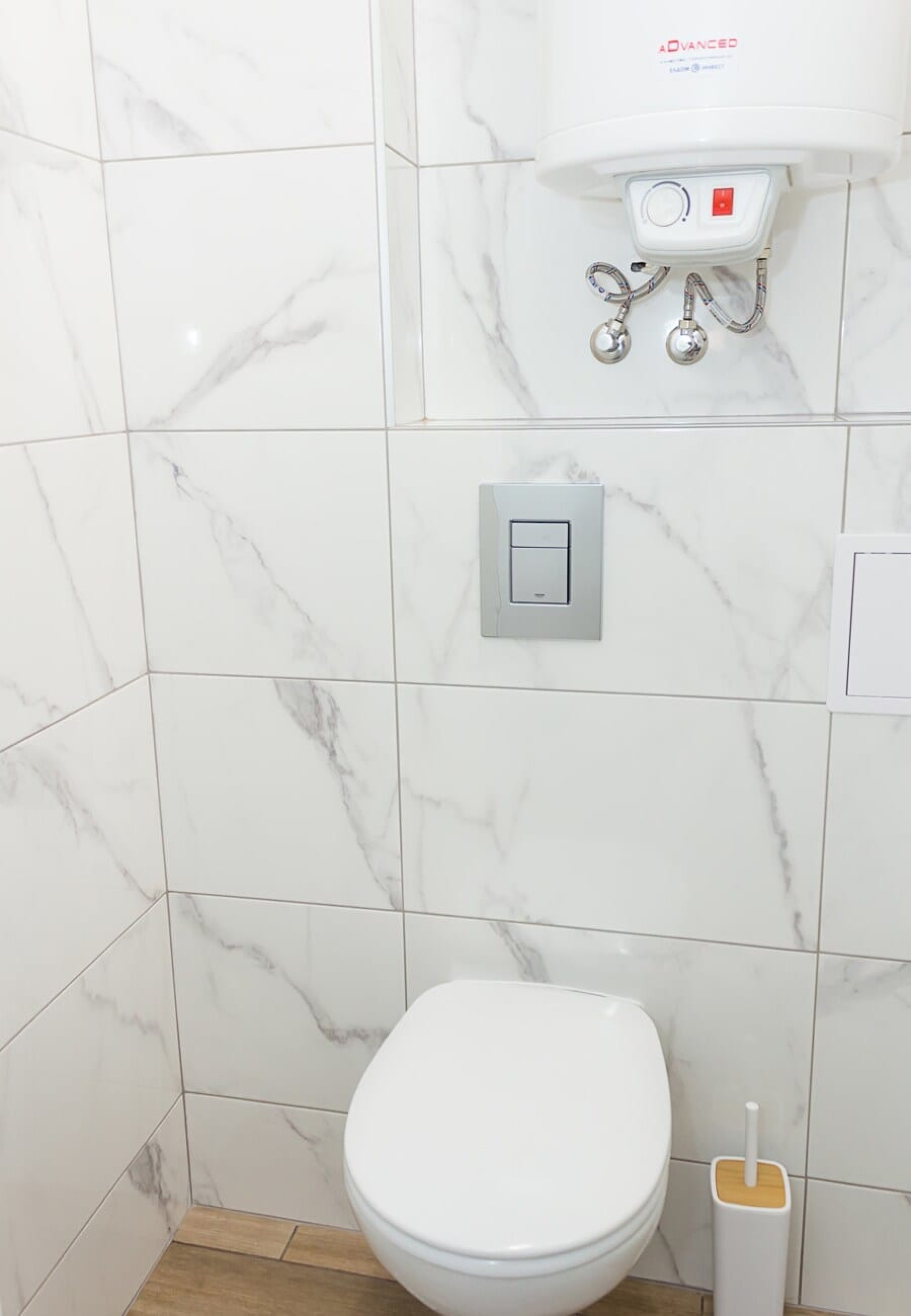 Scoutaround White Logo