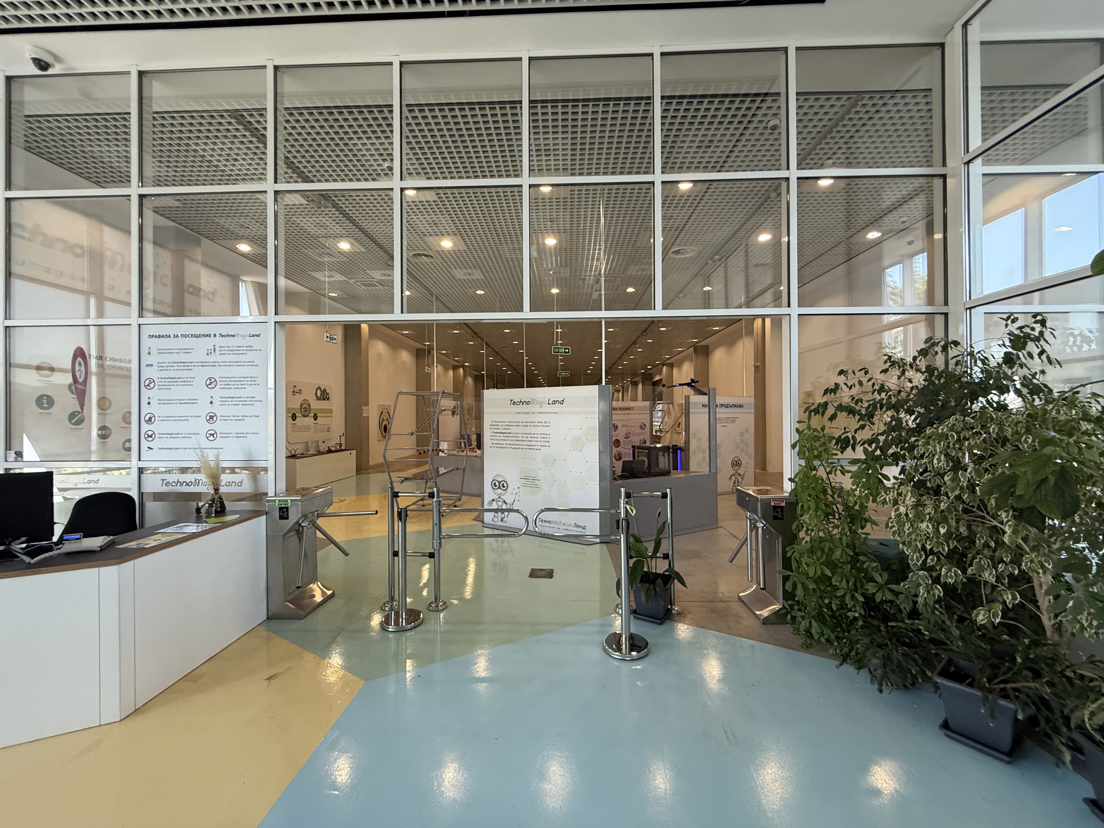 Scoutaround White Logo