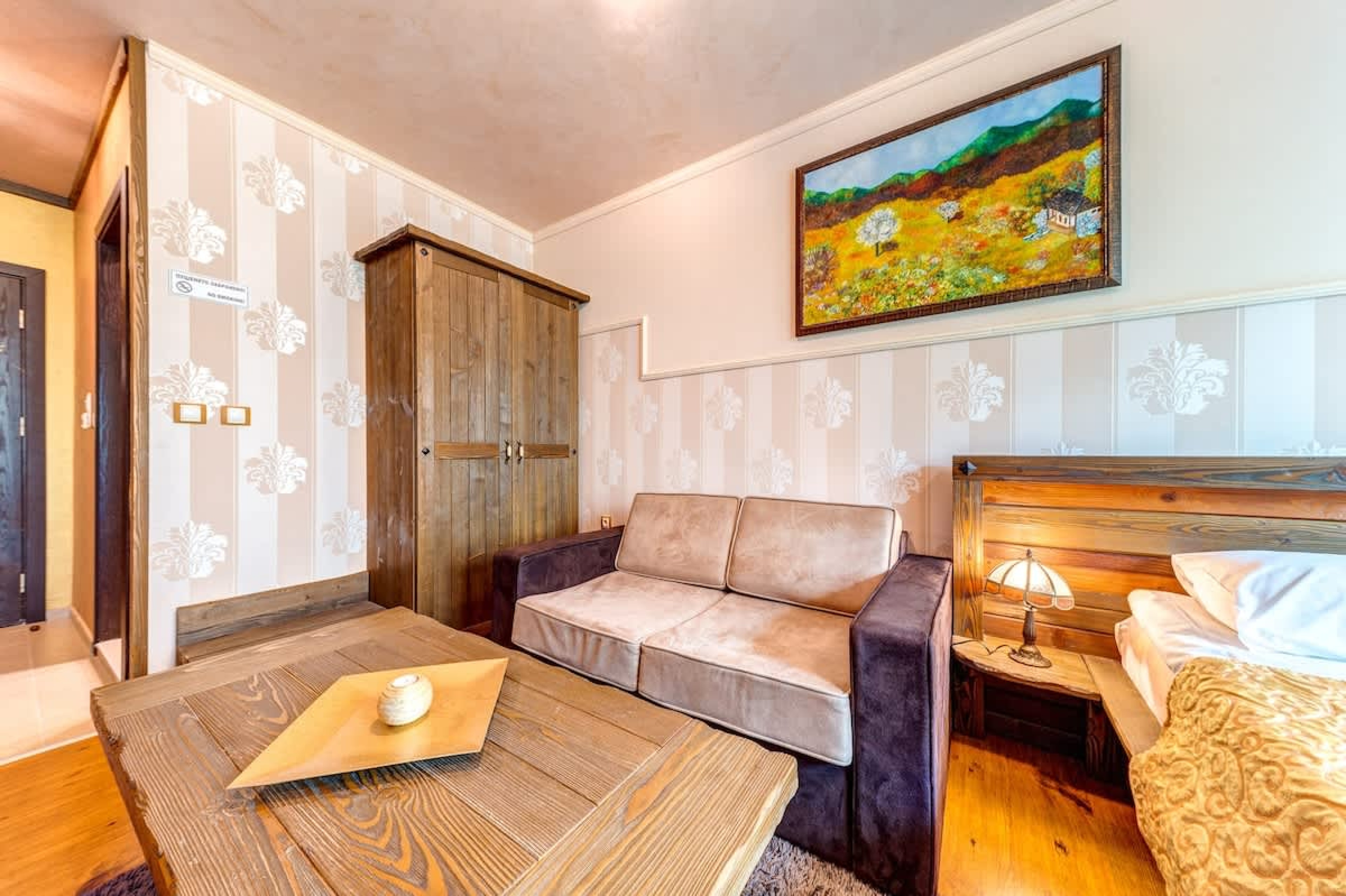 Scoutaround White Logo