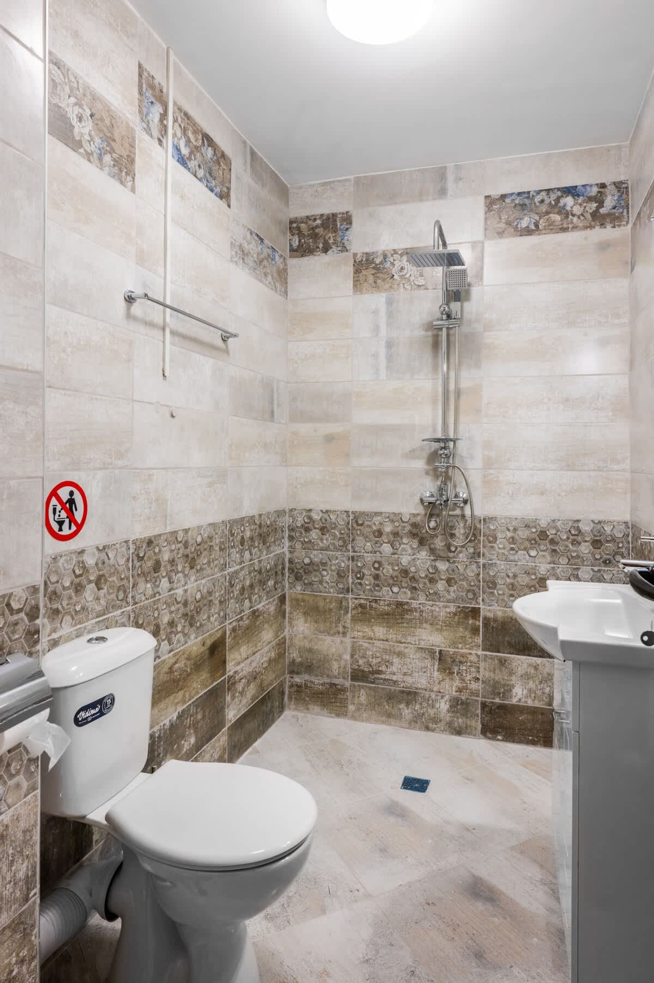 Scoutaround White Logo