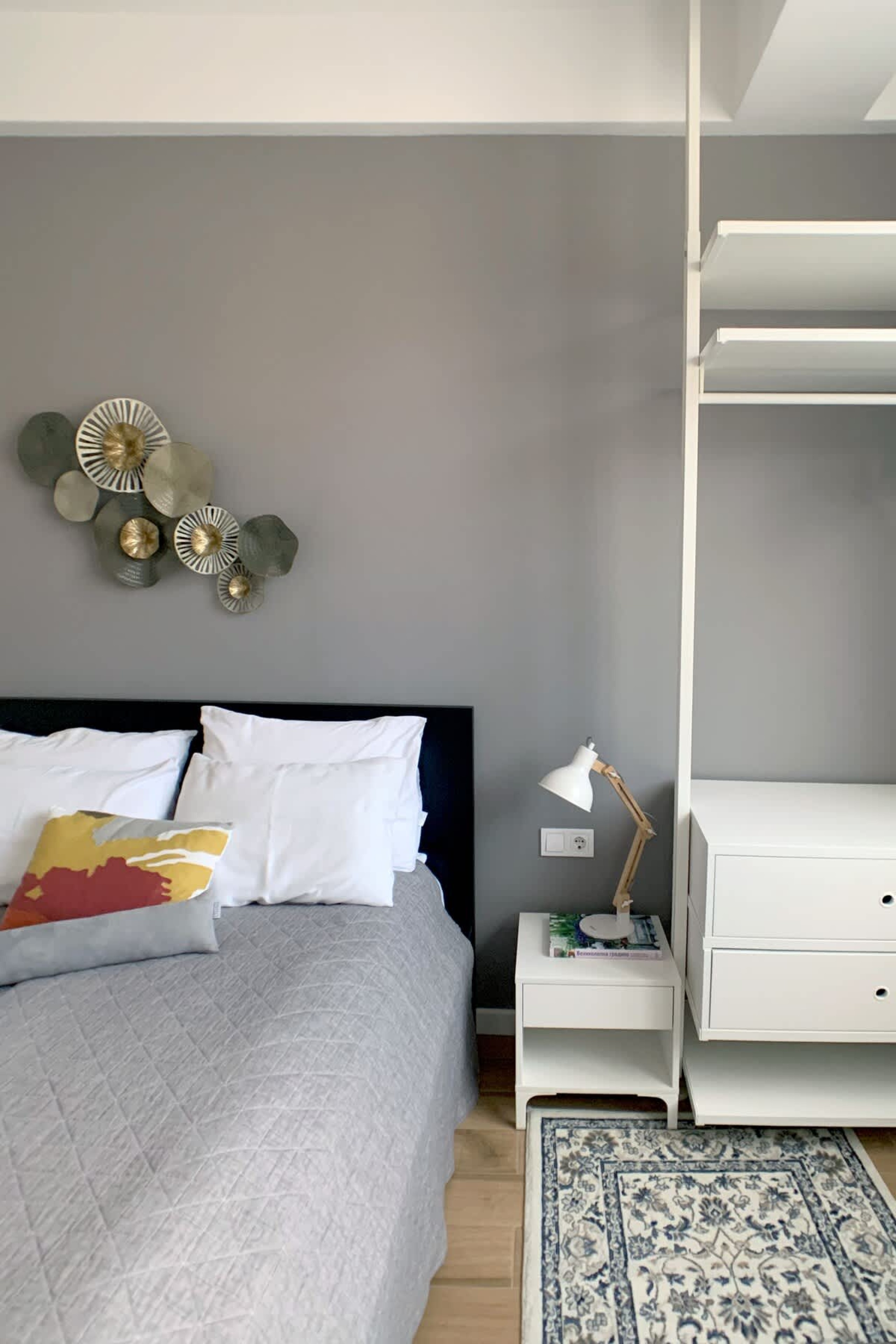 Scoutaround White Logo